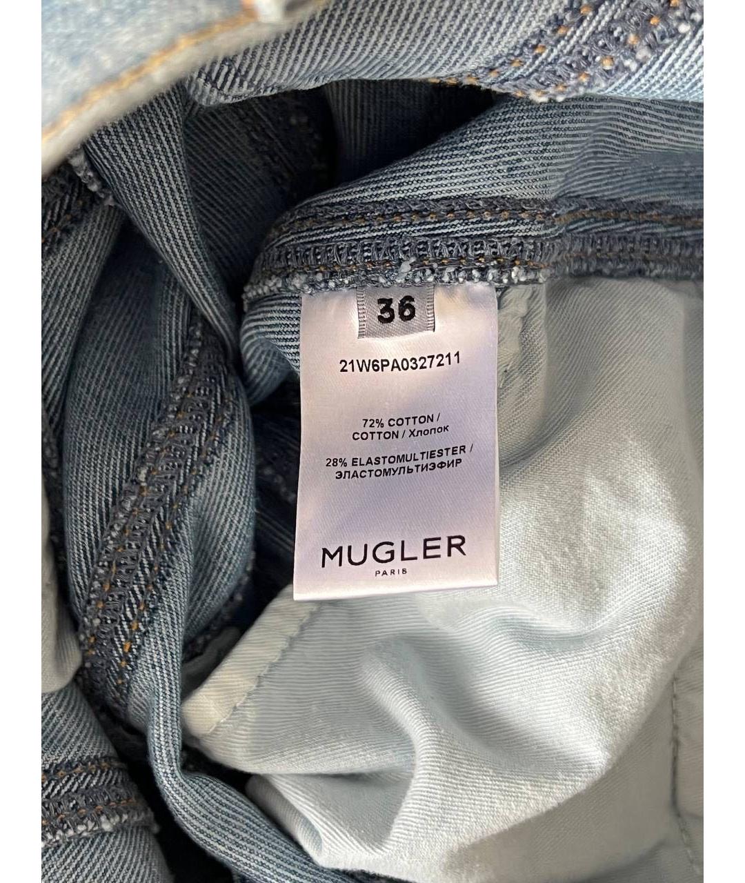 MUGLER Синие хлопко-полиэстеровые прямые джинсы, фото 3