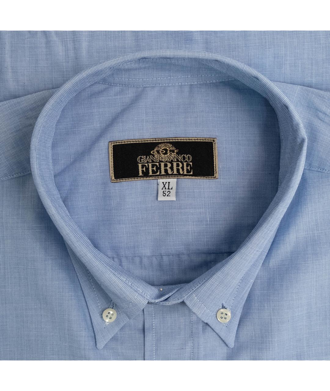 GIANFRANCO FERRE Голубая хлопковая классическая рубашка, фото 3