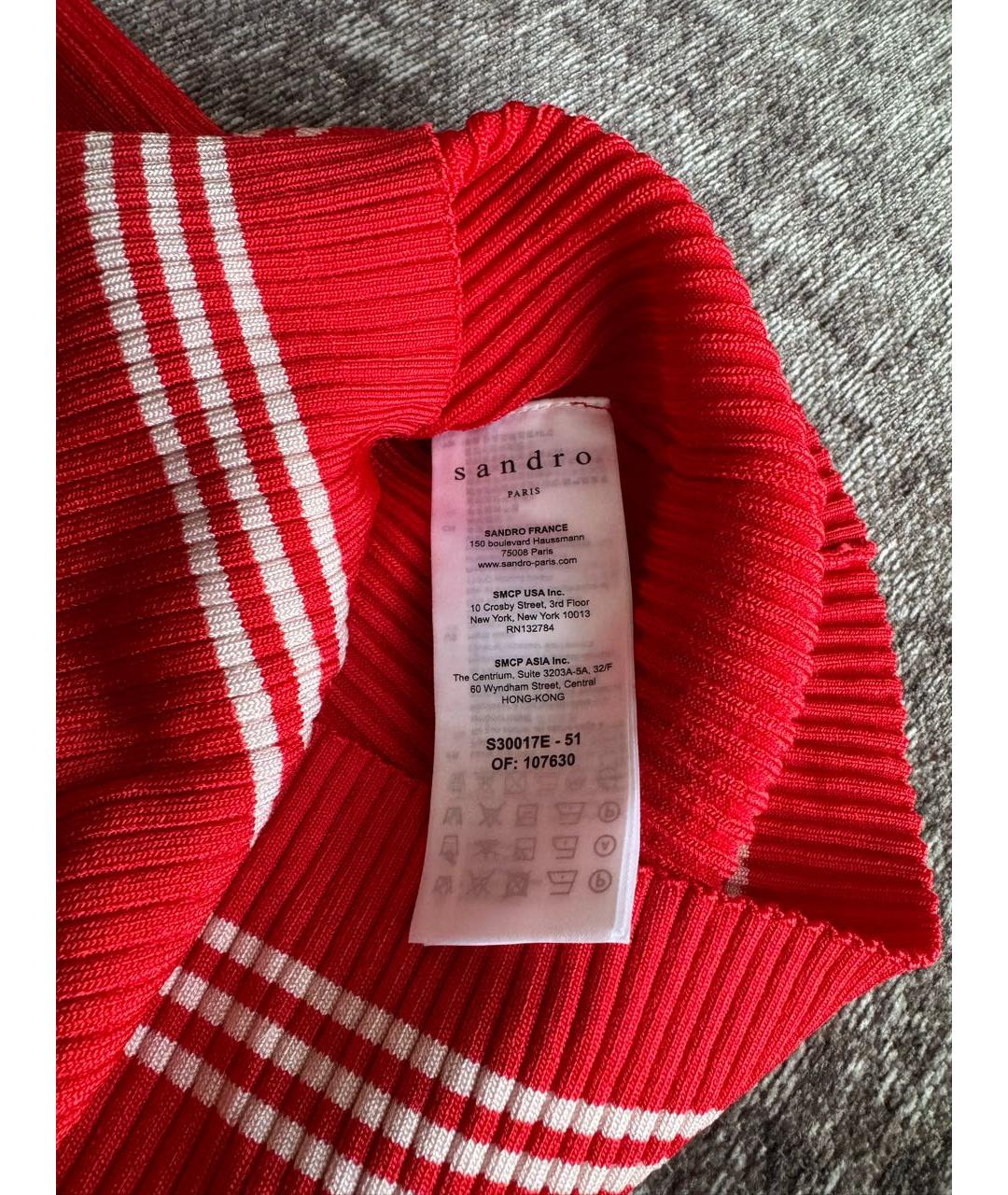 SANDRO Красный джемпер / свитер, фото 5