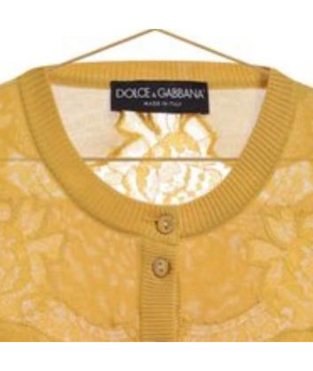 DOLCE&GABBANA Желтый шелковый кардиган, фото 3
