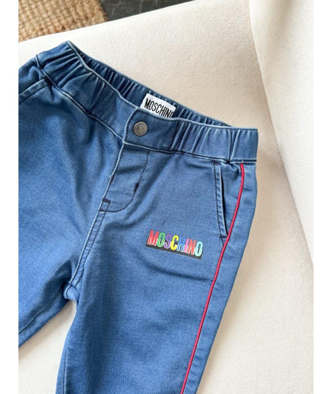MOSCHINO Голубые хлопковые брюки и шорты, фото 4