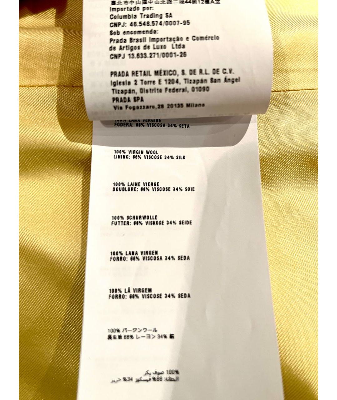PRADA Пальто, фото 7
