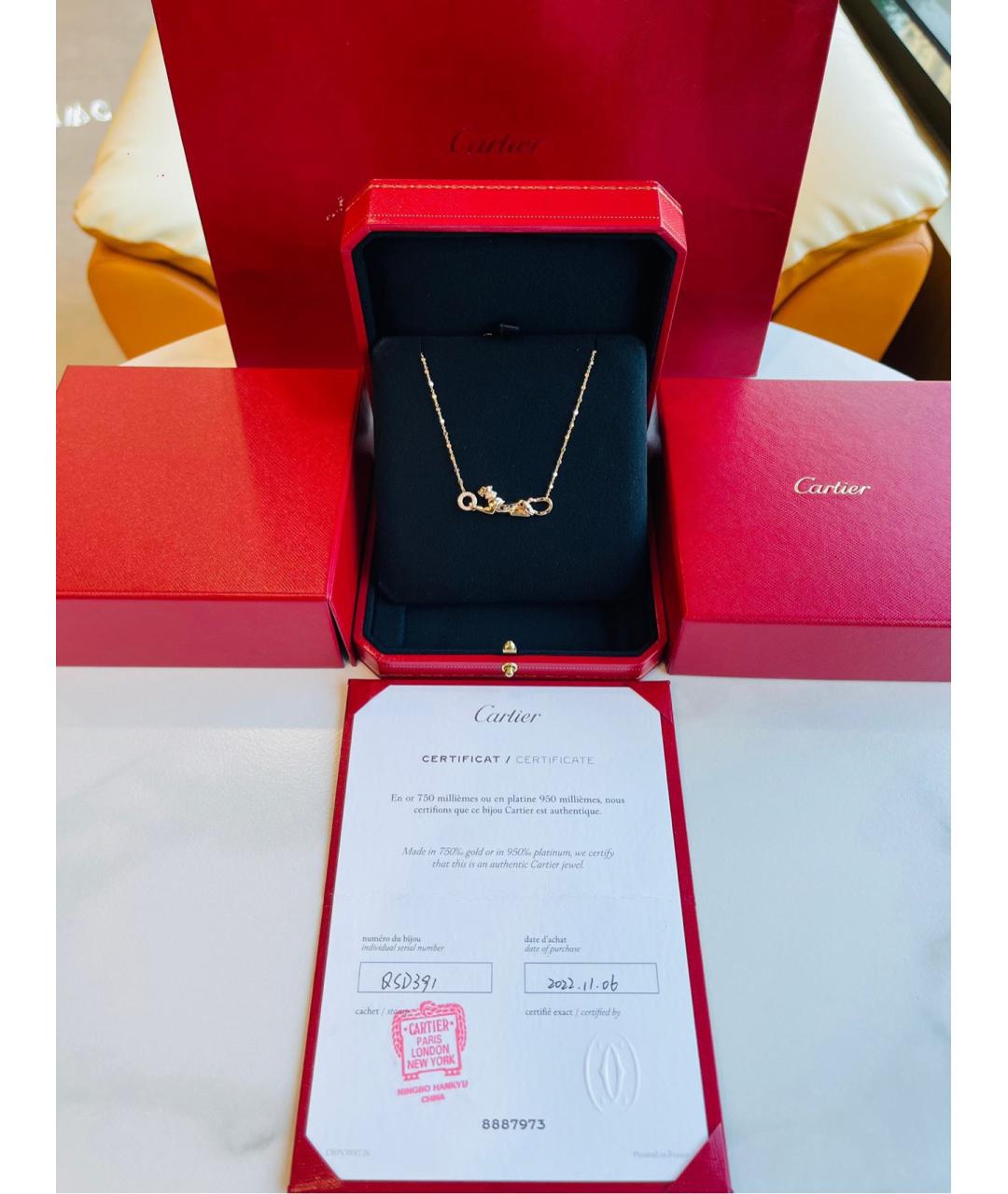 CARTIER Золотое колье из розового золота, фото 2