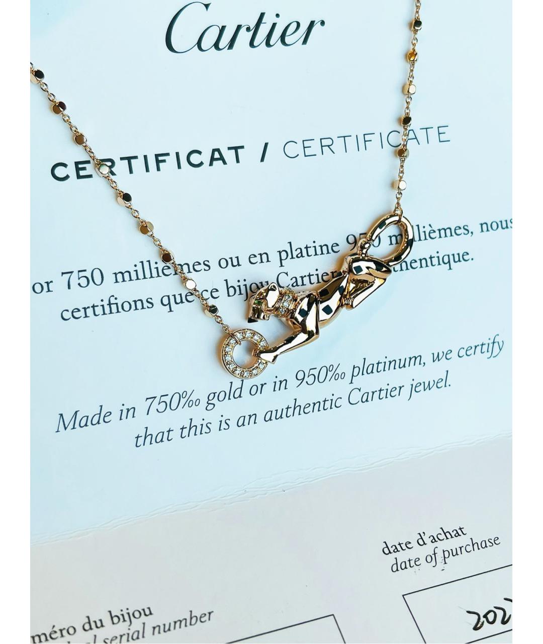 CARTIER Золотое колье из розового золота, фото 5