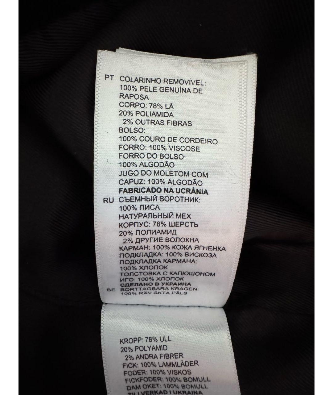 SANDRO Черное шерстяное пальто, фото 5