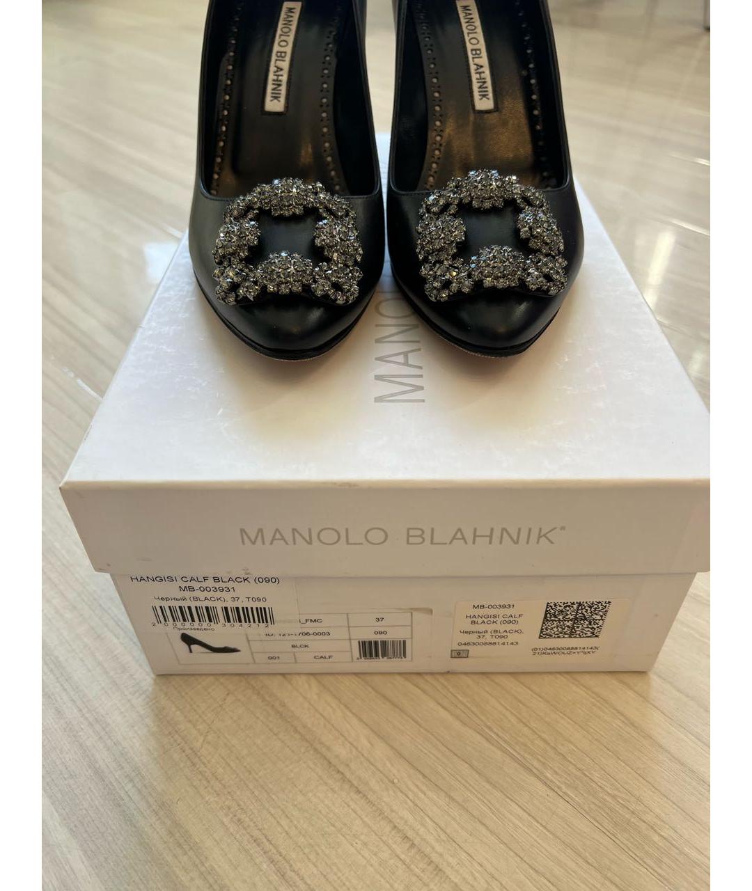 MANOLO BLAHNIK Черные кожаные туфли, фото 6