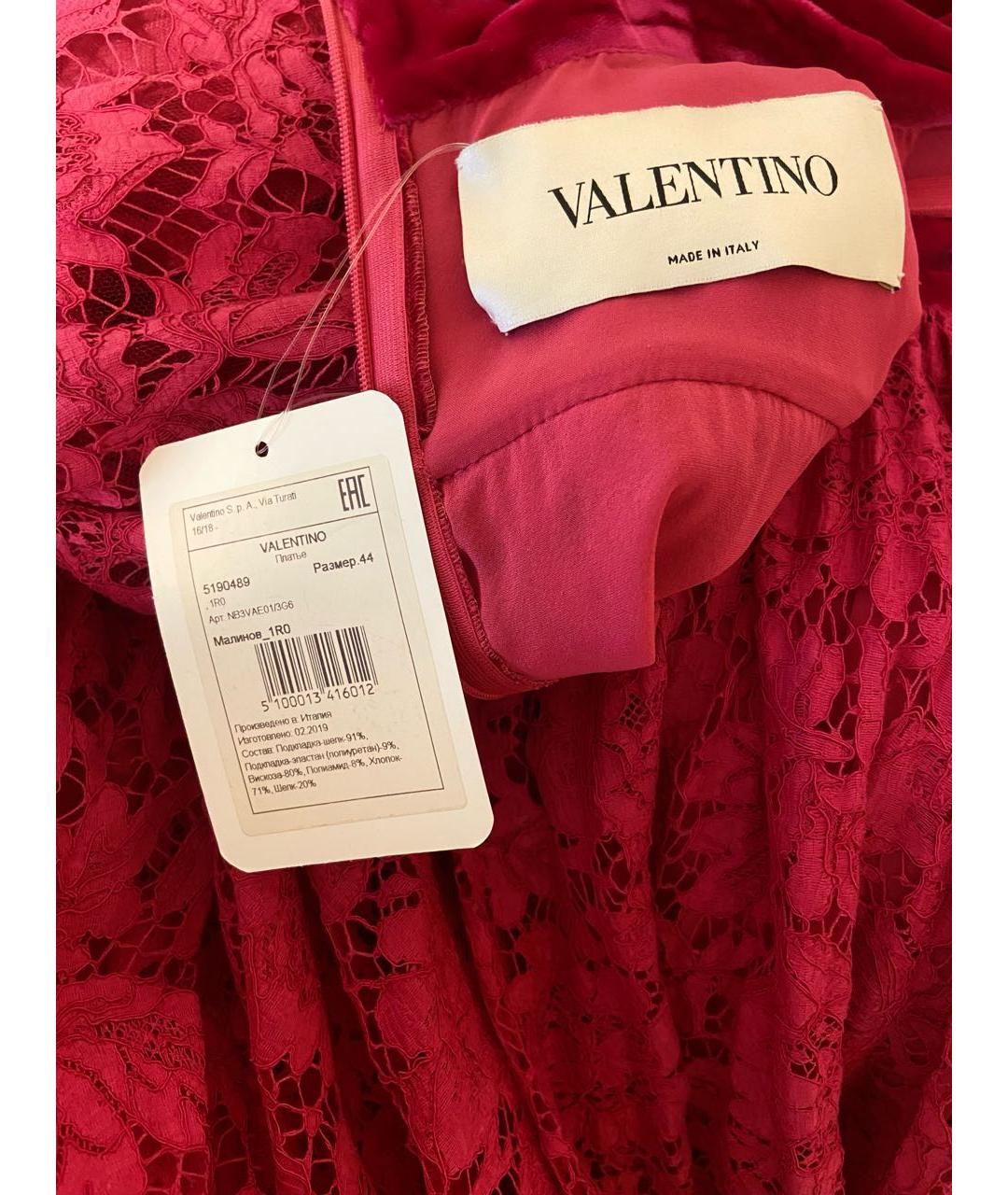 VALENTINO Вечернее платье, фото 2