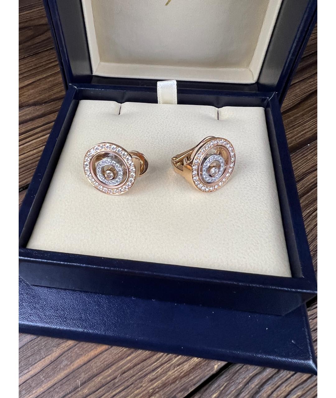CHOPARD Серьги из розового золота, фото 5