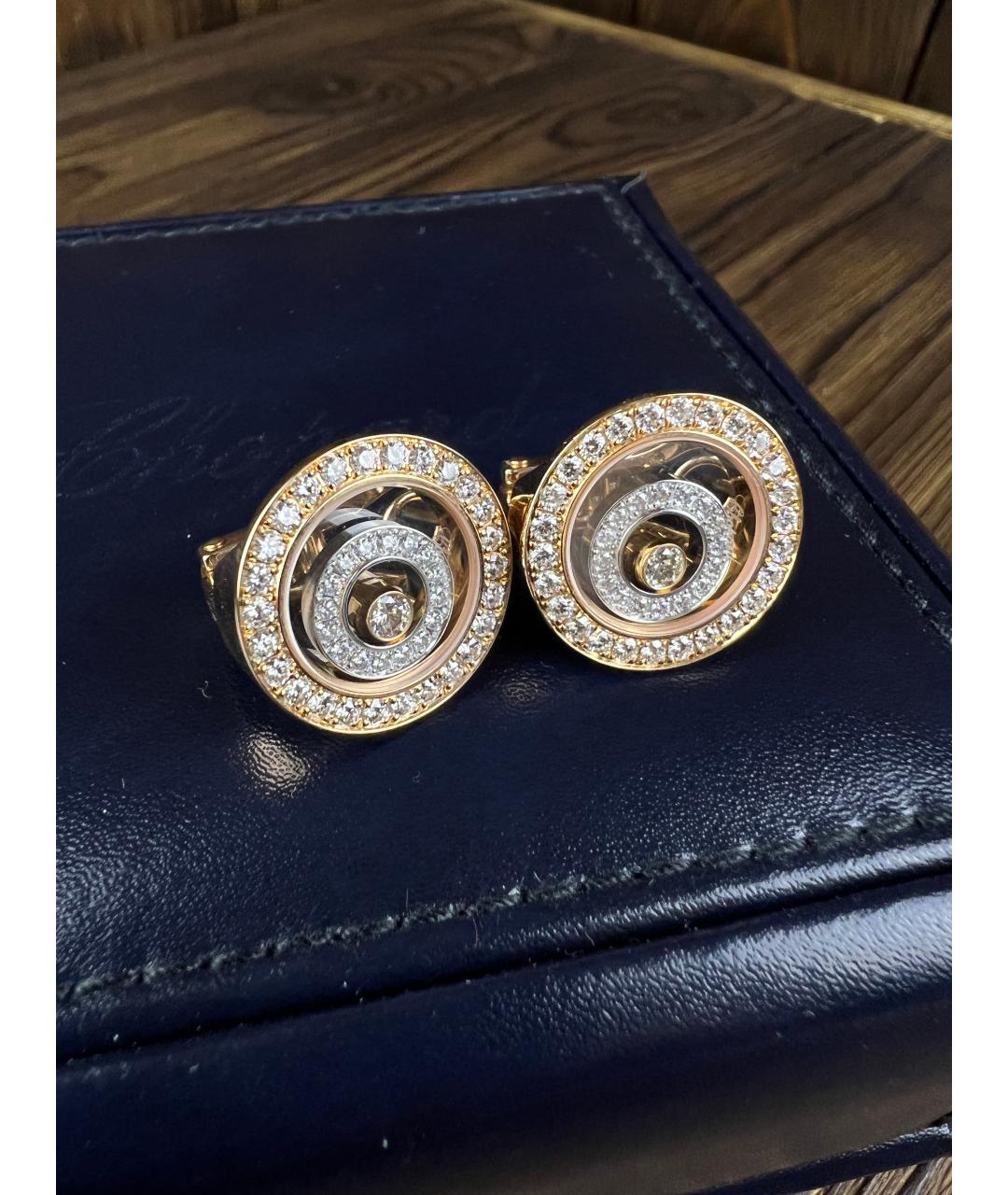 CHOPARD Серьги из розового золота, фото 4