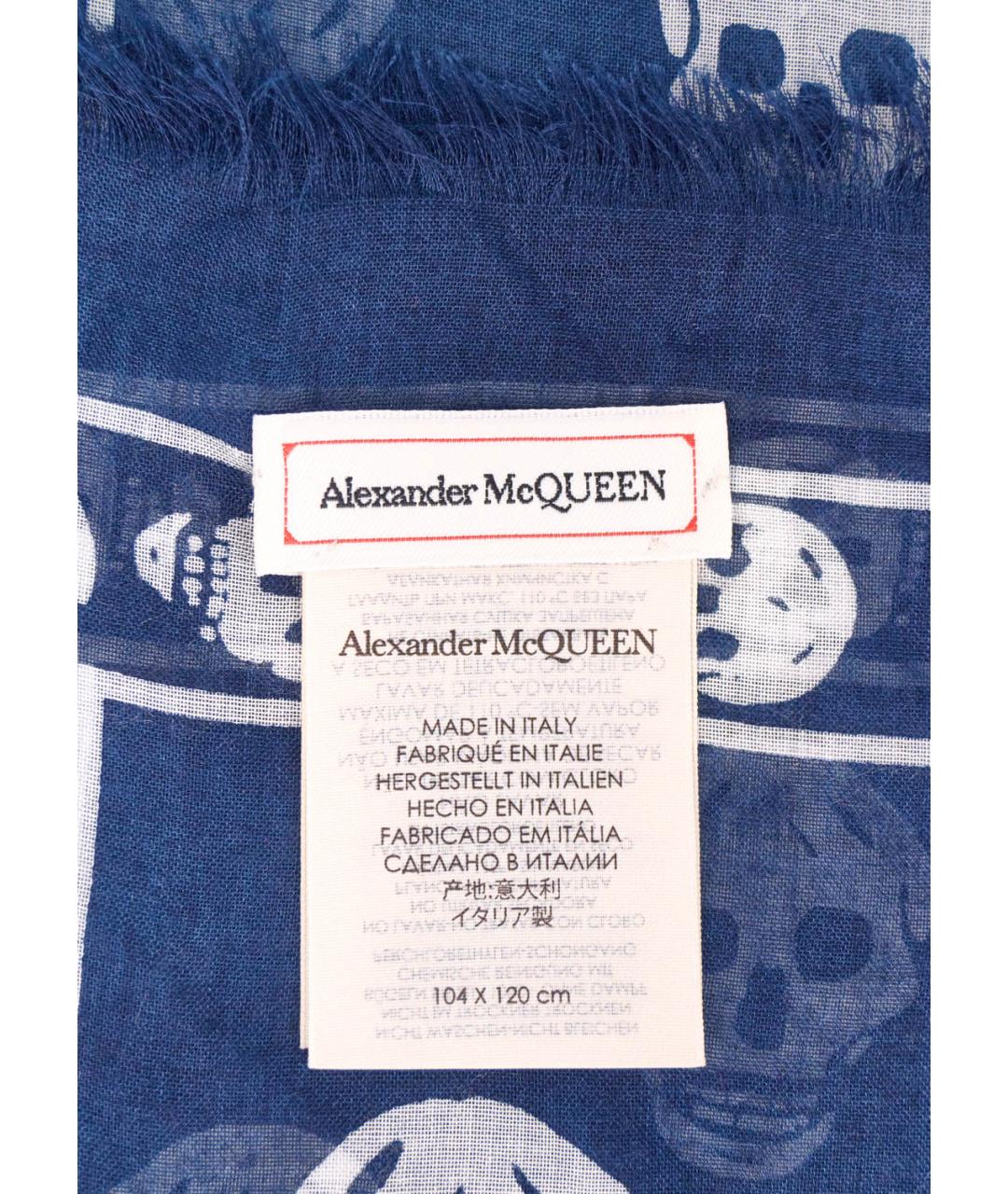 ALEXANDER MCQUEEN Синий платок, фото 3