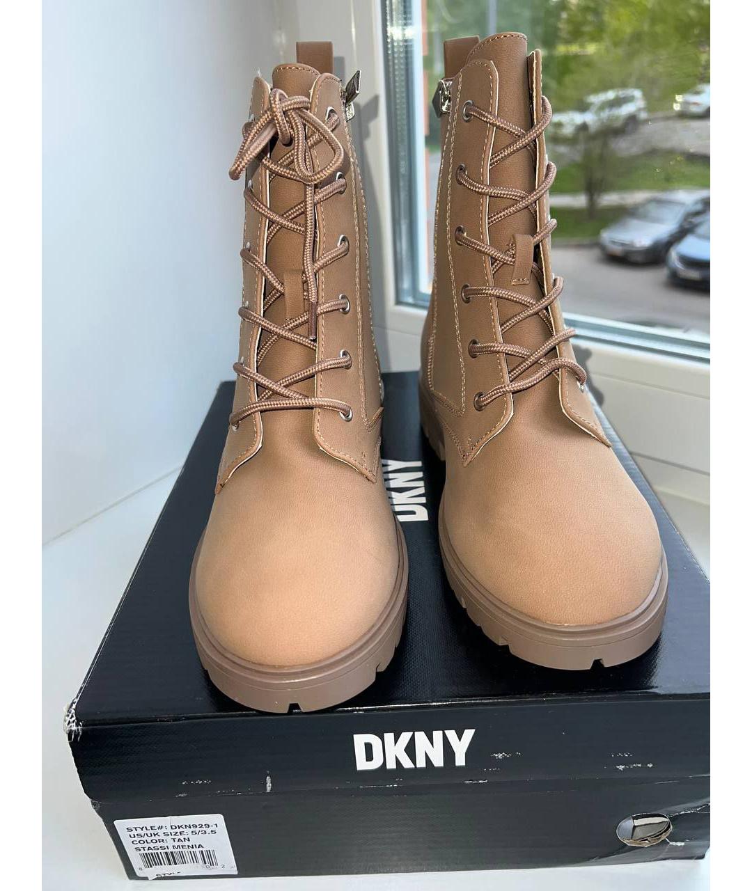 DKNY KIDS Бежевые ботинки, фото 2
