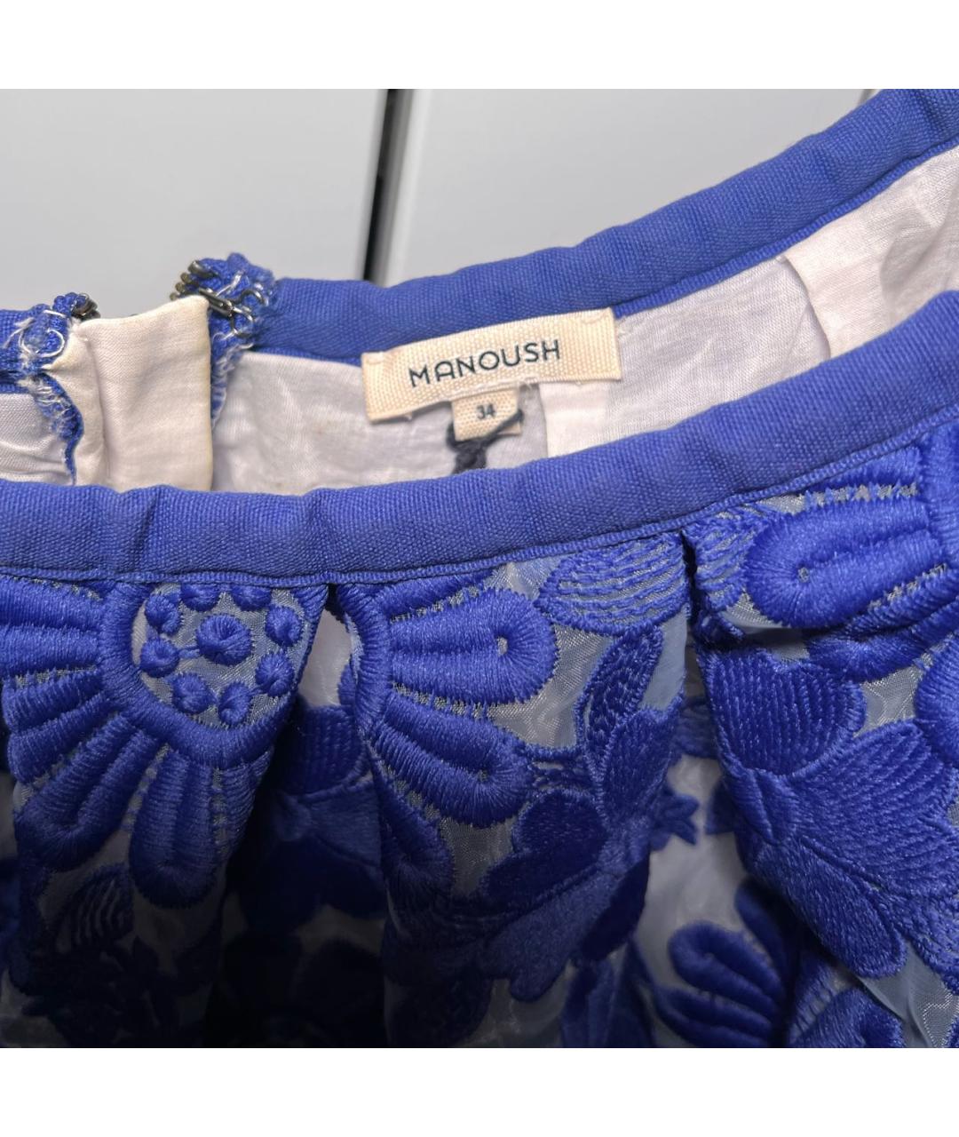 MANOUSH Синяя хлопковая юбка миди, фото 2