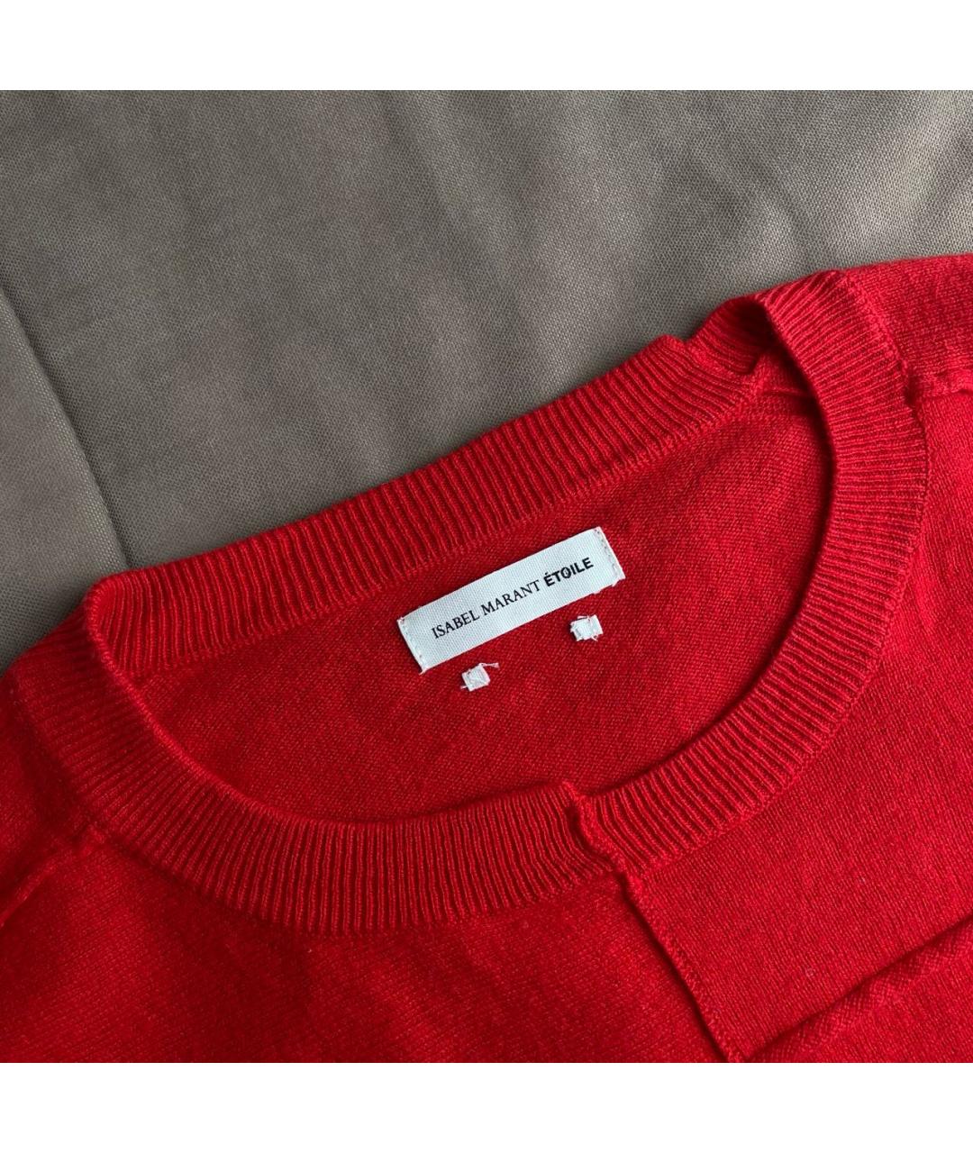 ISABEL MARANT ETOILE Красный хлопковый джемпер / свитер, фото 3
