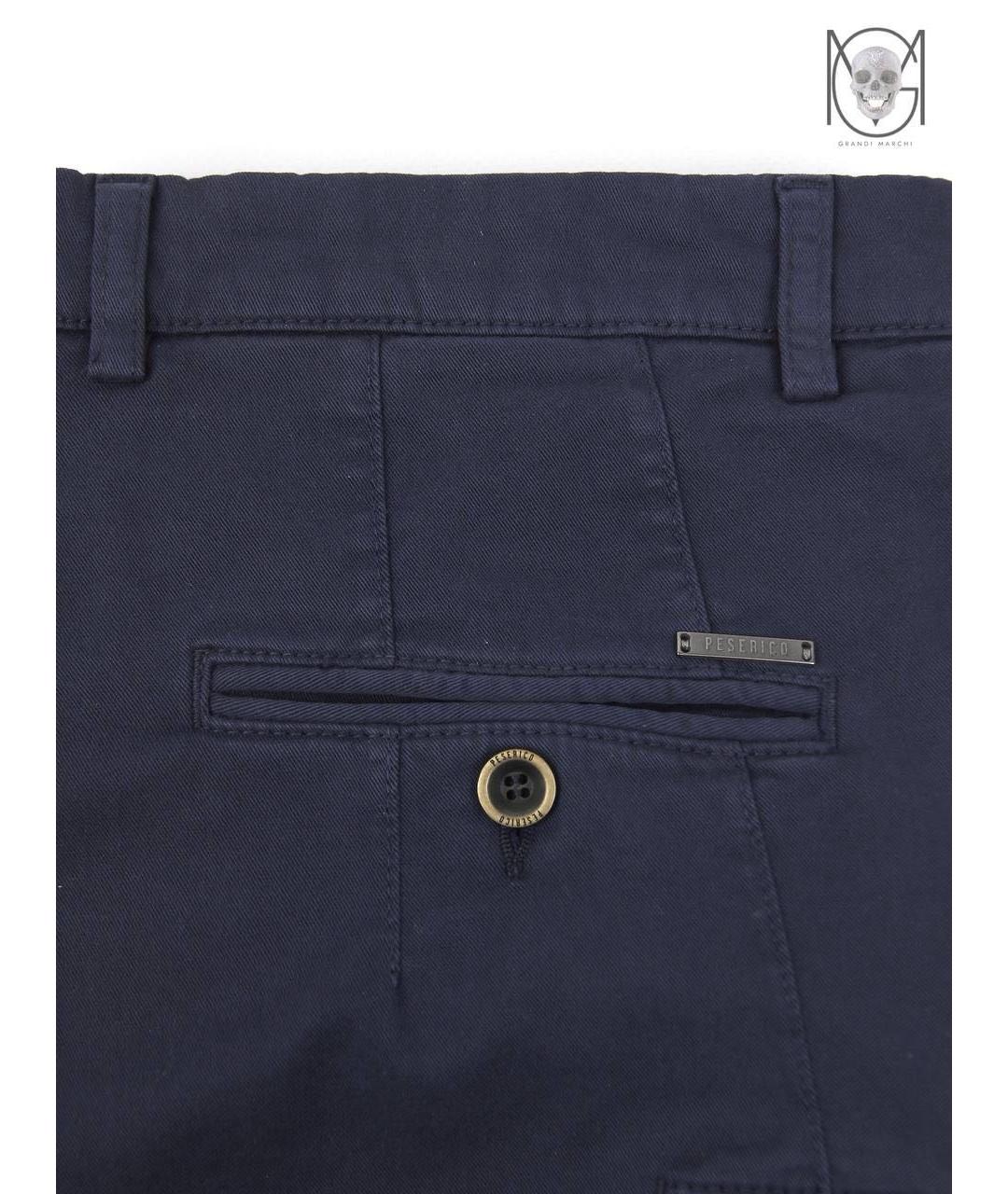 PESERICO Темно-синие хлопко-эластановые повседневные брюки, фото 4