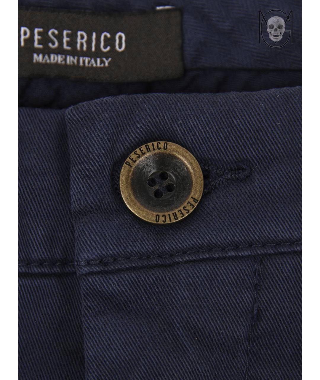 PESERICO Темно-синие хлопко-эластановые повседневные брюки, фото 7