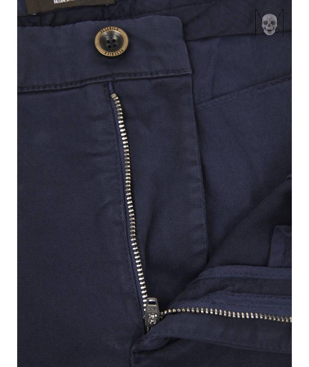 PESERICO Темно-синие хлопко-эластановые повседневные брюки, фото 8