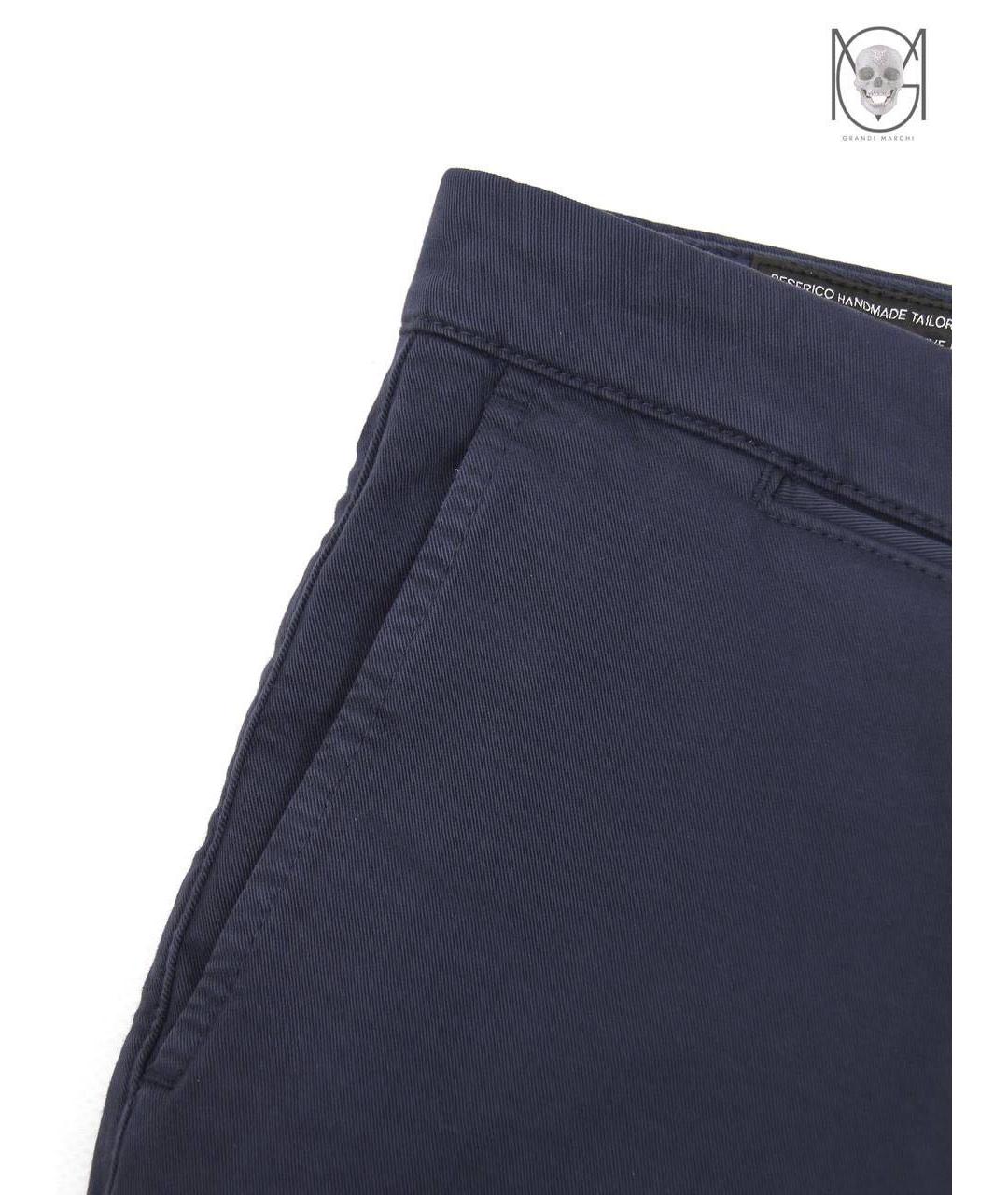 PESERICO Темно-синие хлопко-эластановые повседневные брюки, фото 6