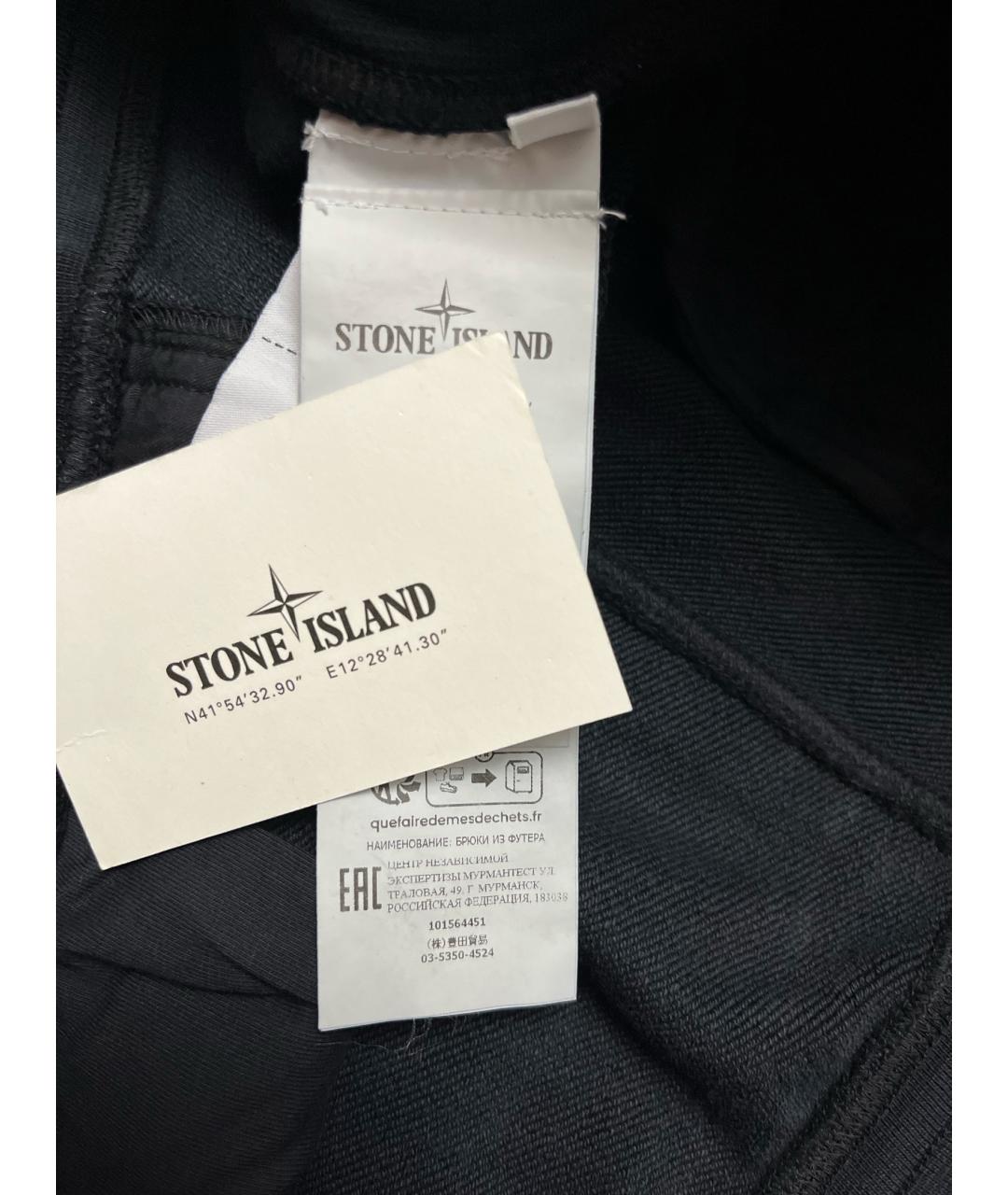 STONE ISLAND Синие хлопковые повседневные брюки, фото 5