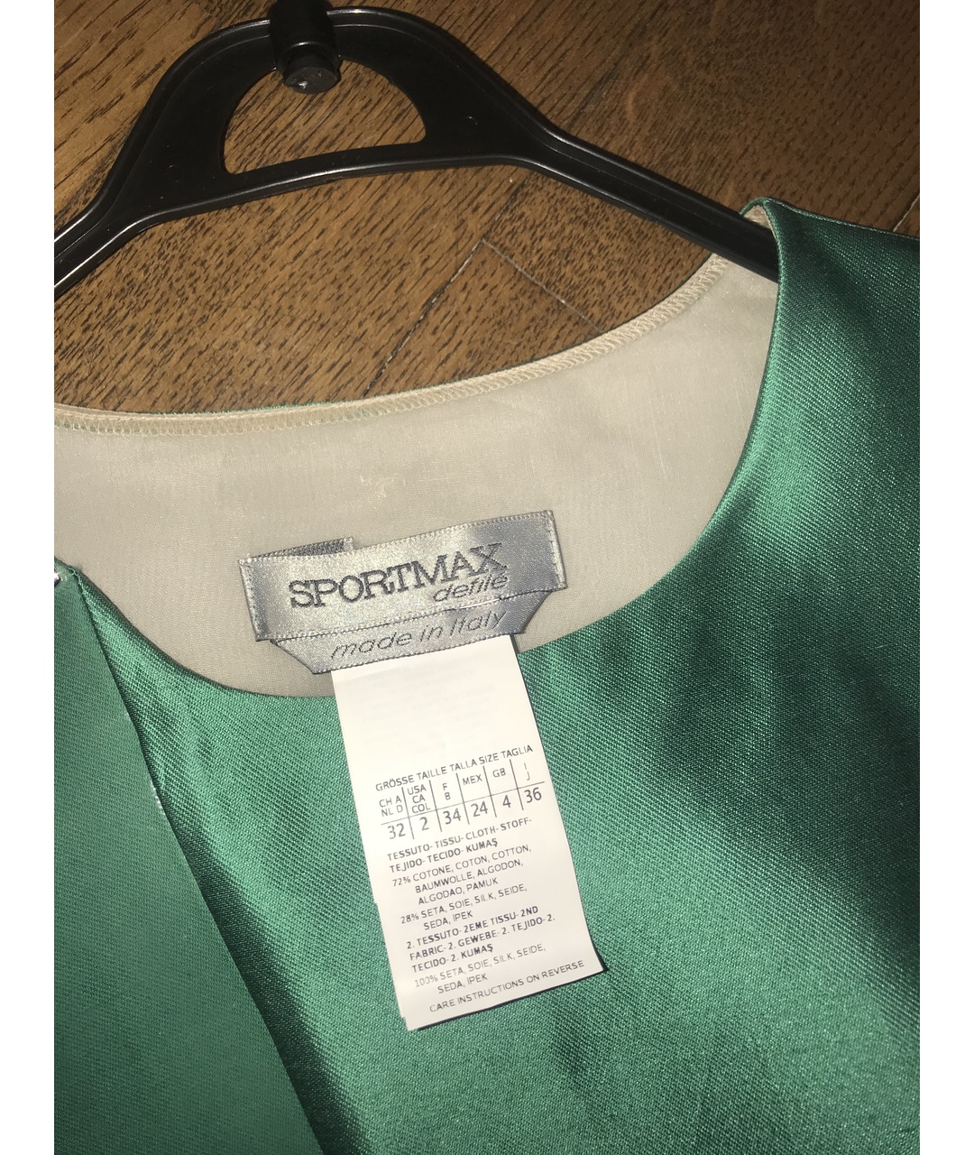 SPORTMAX Зеленые хлопковое коктейльное платье, фото 2