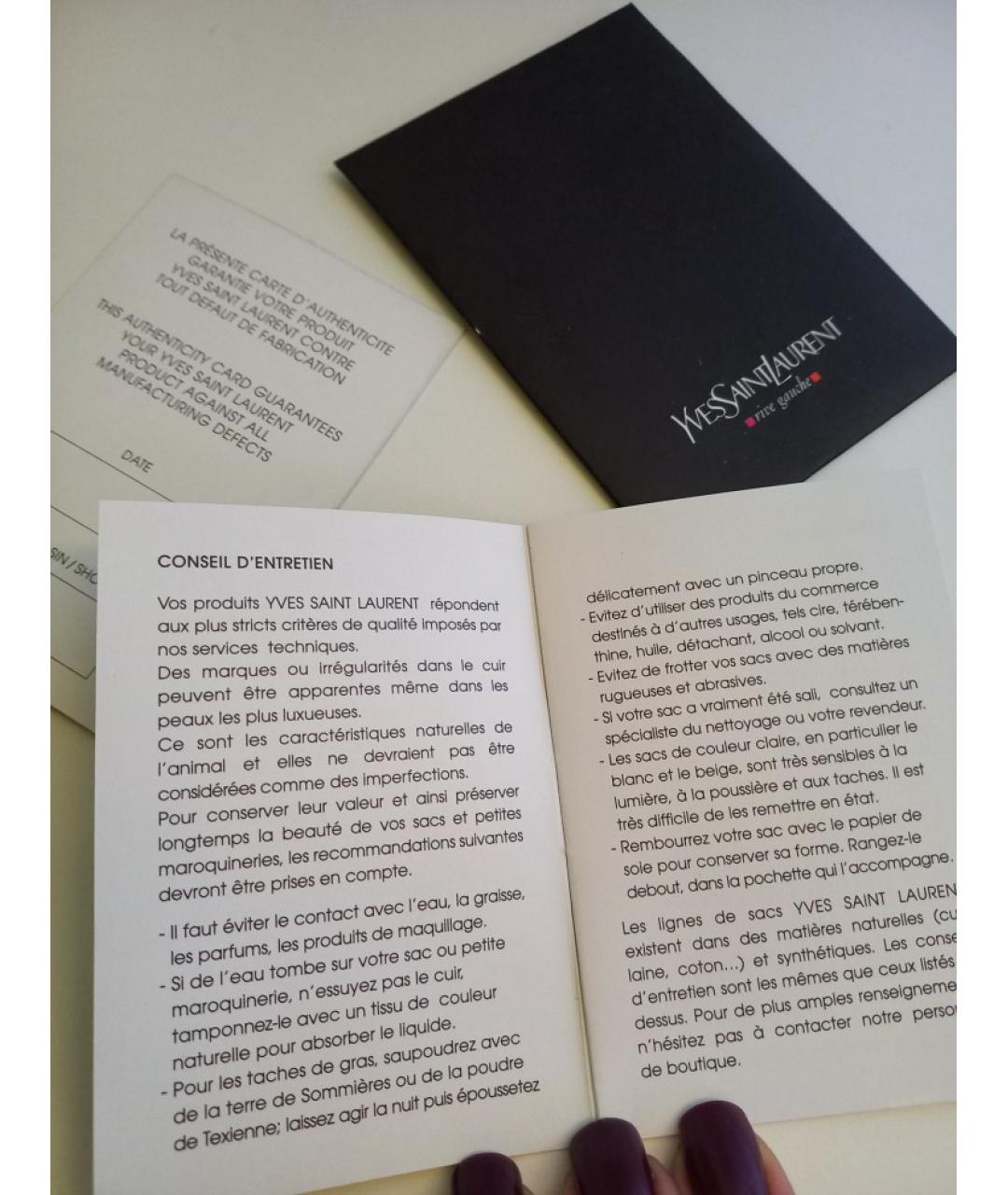 SAINT LAURENT Черный кожаный браслет, фото 8