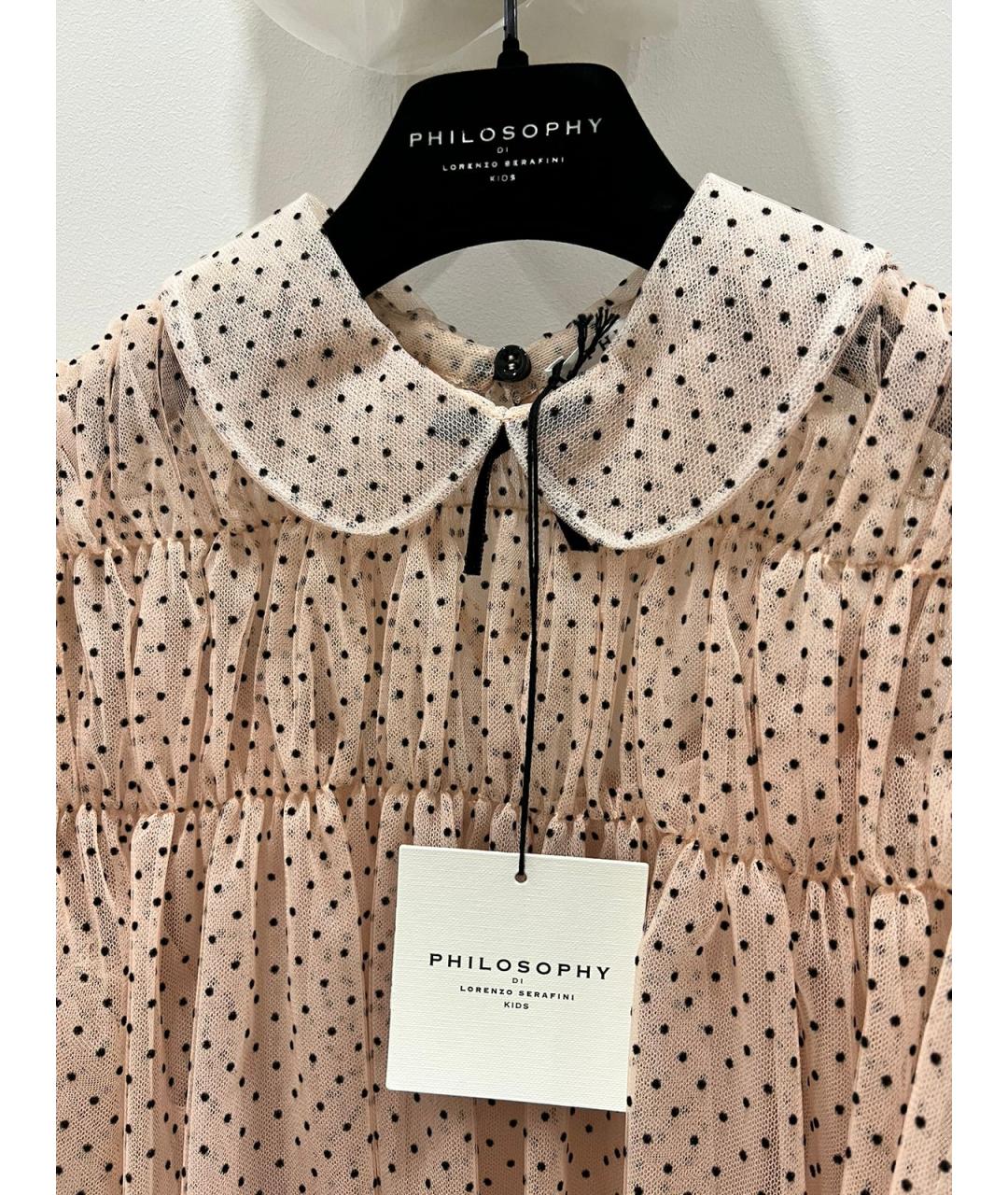 PHILOSOPHY DI LORENZO SERAFINI Бежевая вискозная рубашка/блузка, фото 3