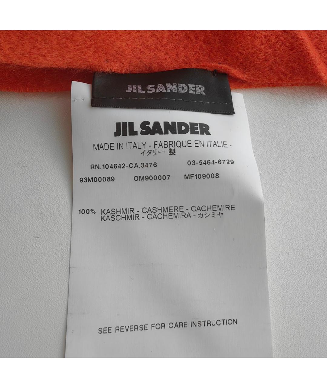 JIL SANDER Оранжевый кашемировый шарф, фото 3