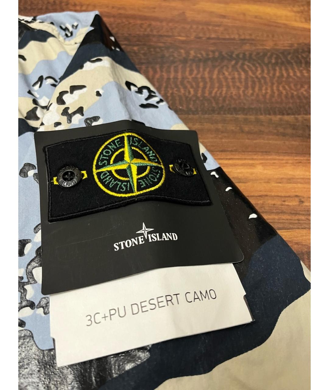 STONE ISLAND Голубая хлопковая куртка, фото 3