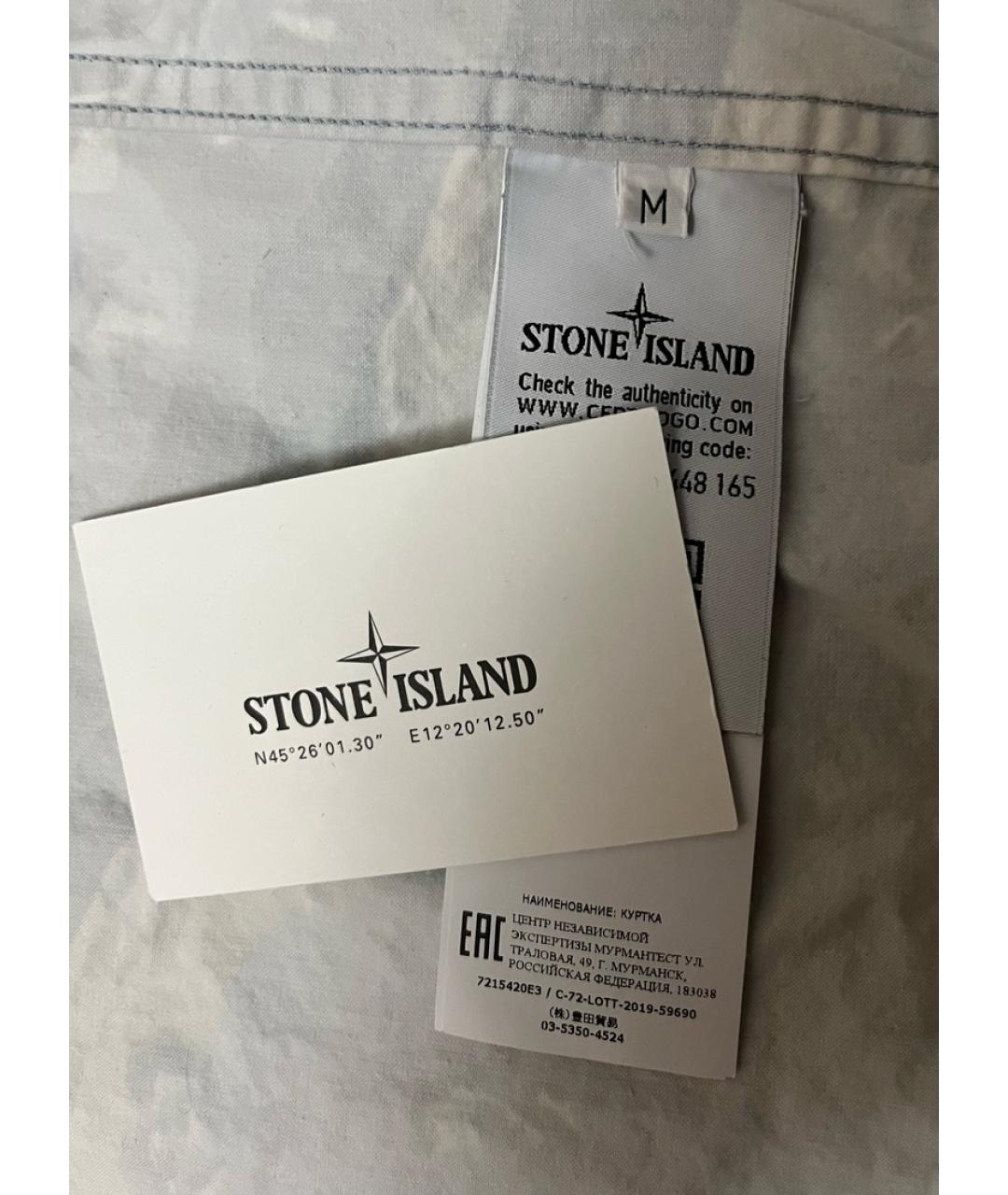 STONE ISLAND Голубая хлопковая куртка, фото 8
