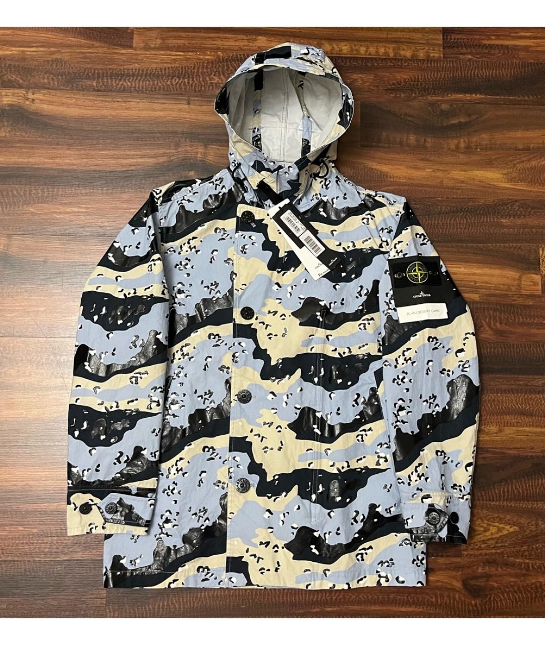 Stone island desert camo hoodie sale