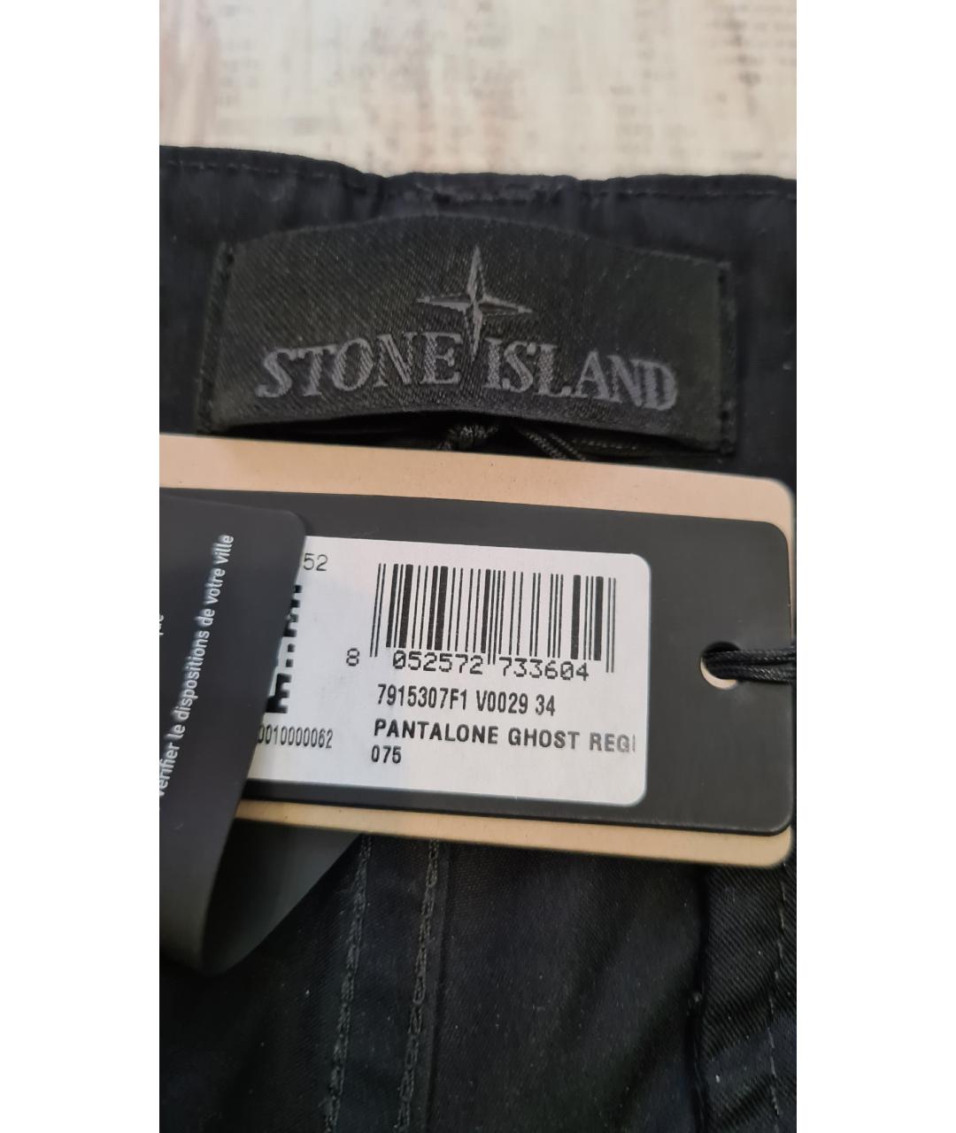 STONE ISLAND Черные повседневные брюки, фото 8