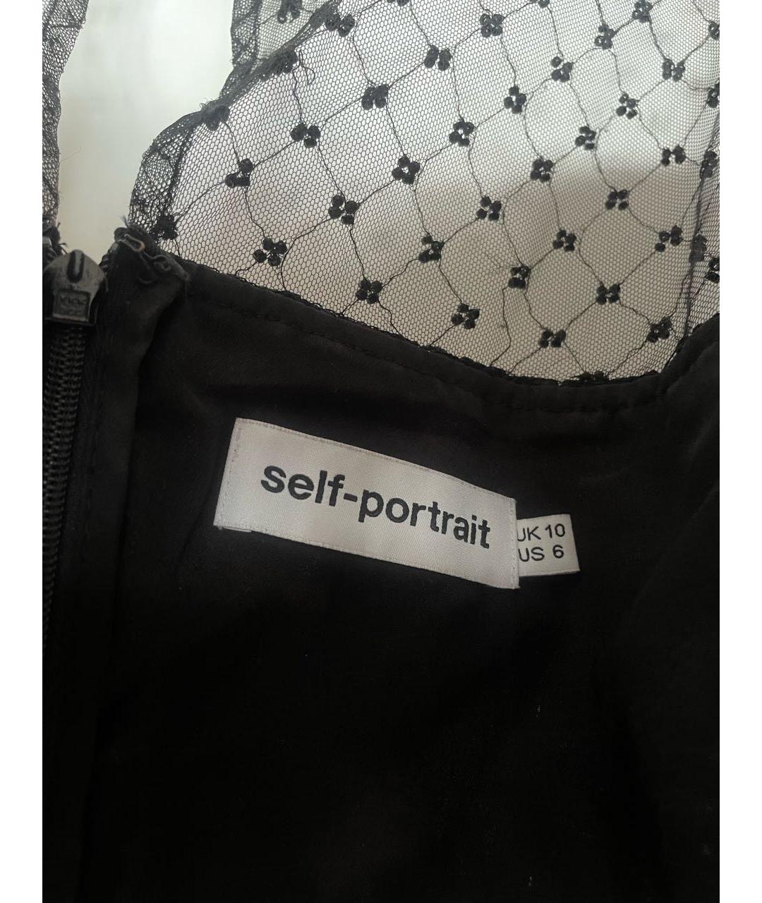 SELF-PORTRAIT Черная полиэстеровая блузы, фото 8