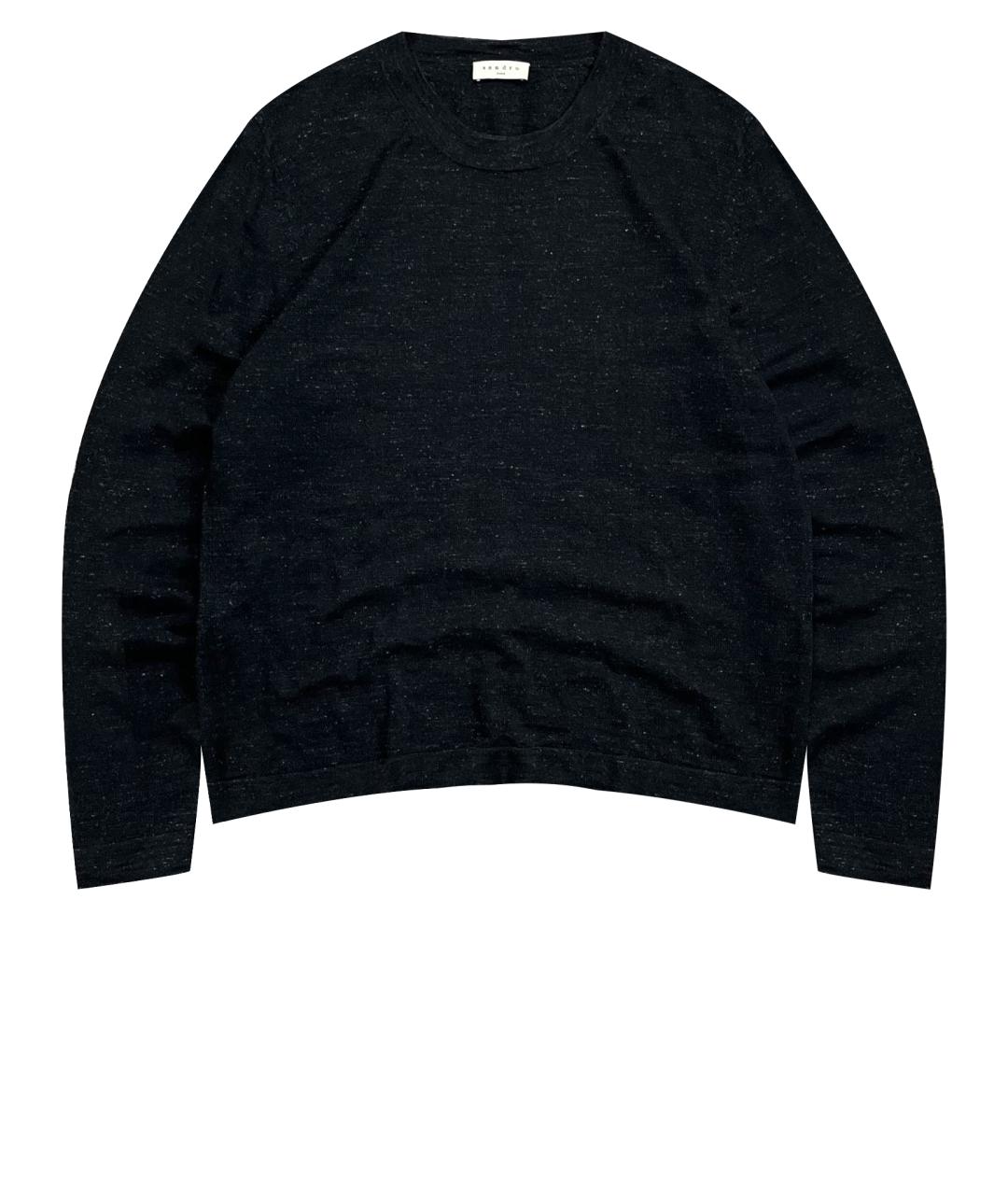 SANDRO Серый хлопковый джемпер / свитер, фото 1