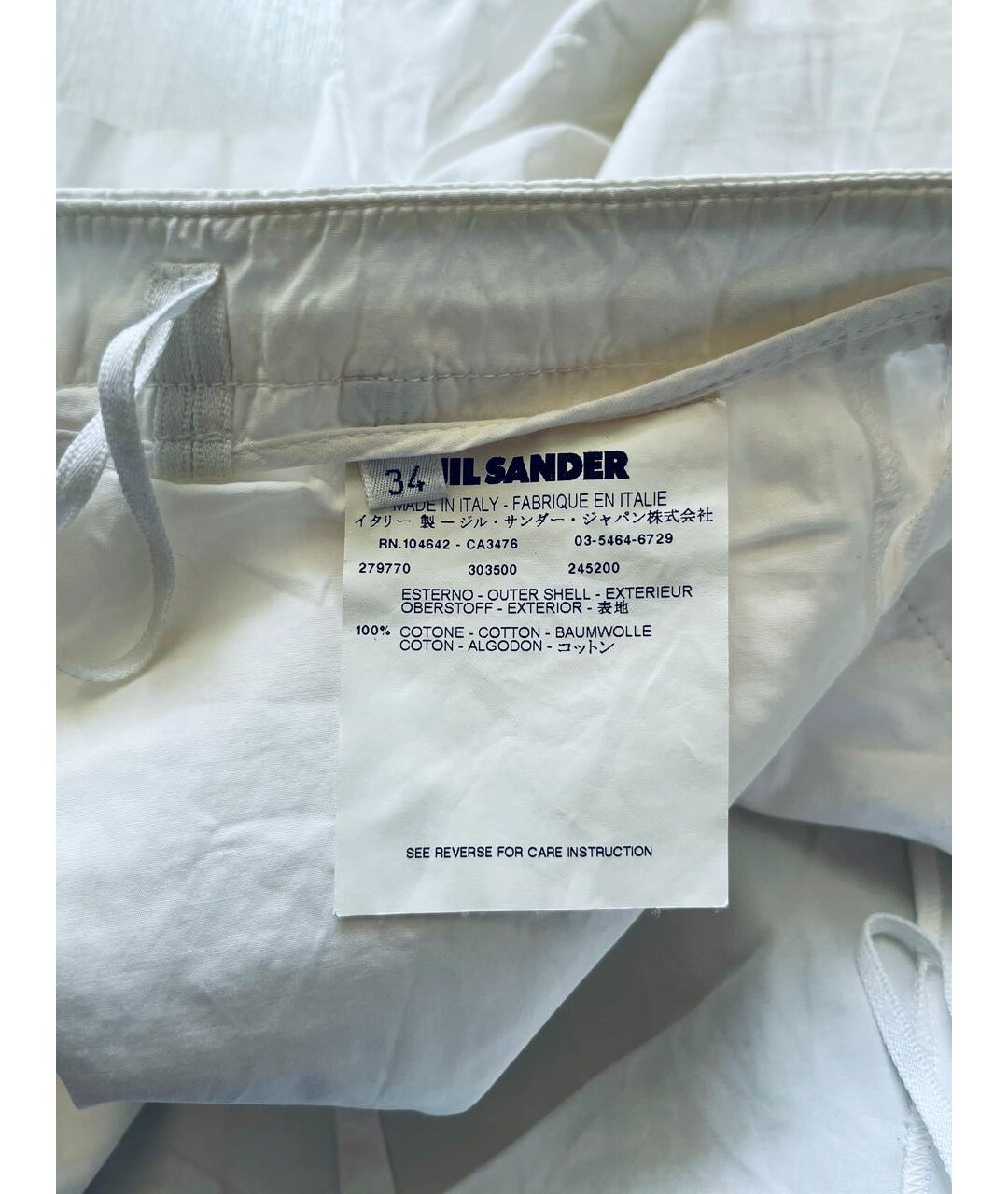 JIL SANDER Белые шорты, фото 5