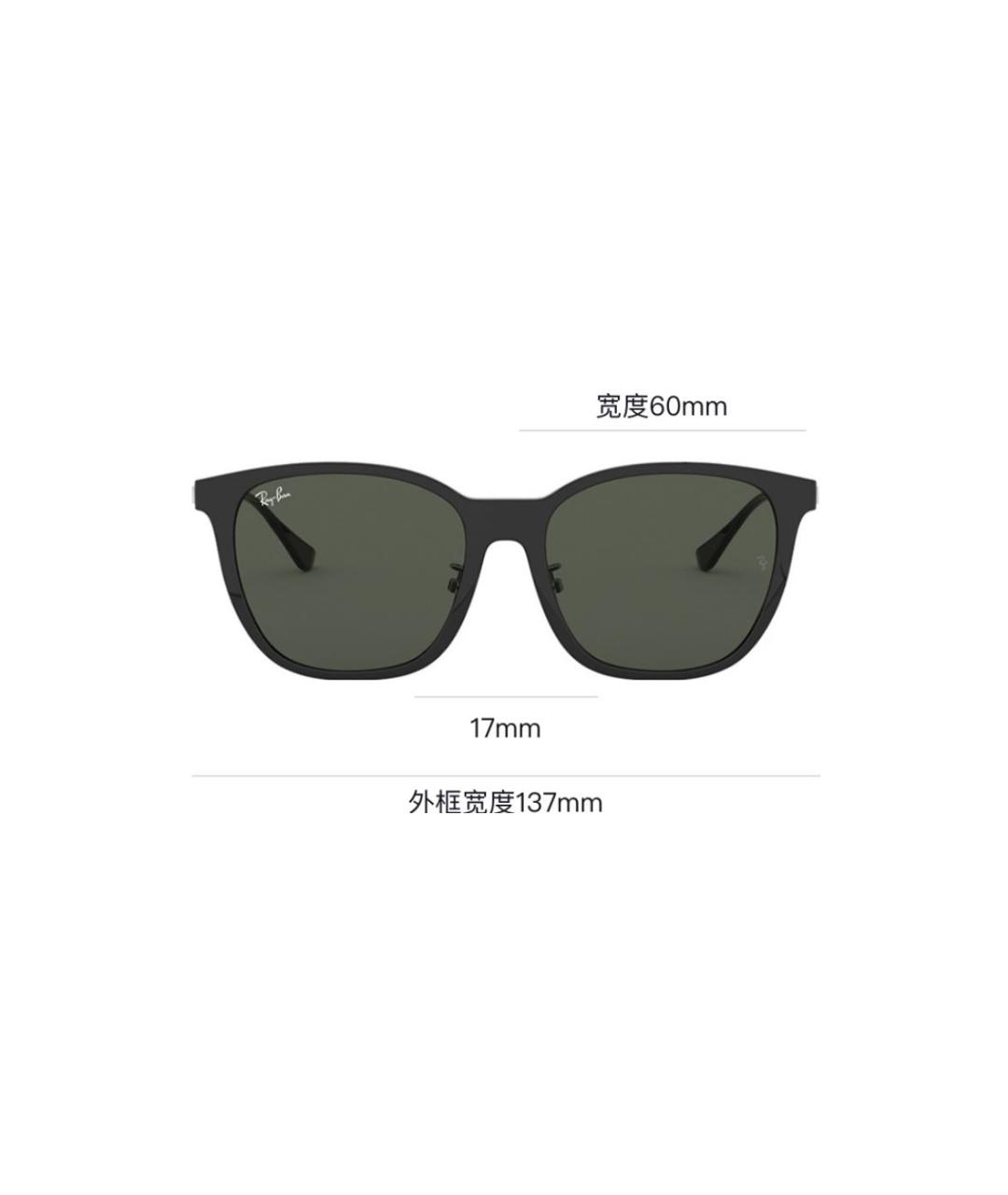 RAY BAN Черные деревянные солнцезащитные очки, фото 6