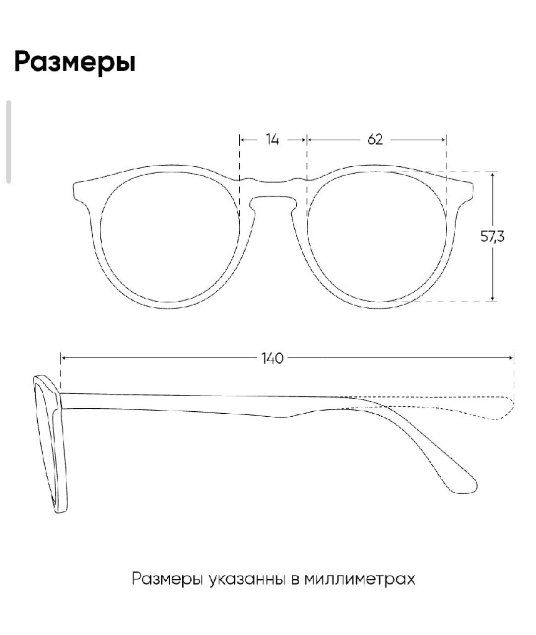 JIMMY CHOO Серебряные пластиковые солнцезащитные очки, фото 7
