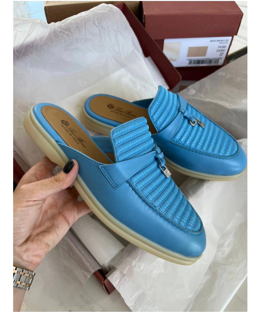 LORO PIANA Синие кожаные мюли, фото 2