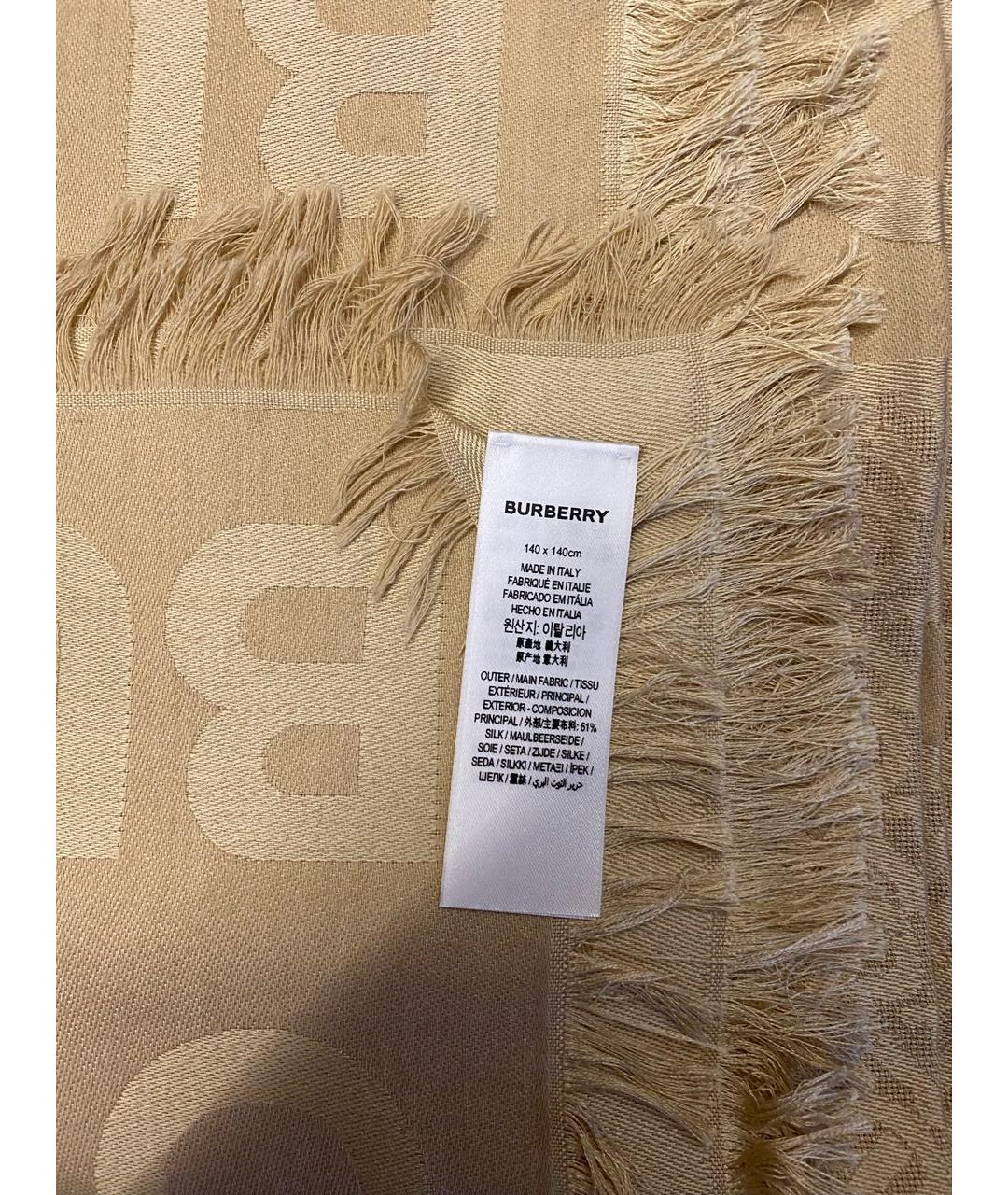 BURBERRY Бежевый шерстяной платок, фото 4