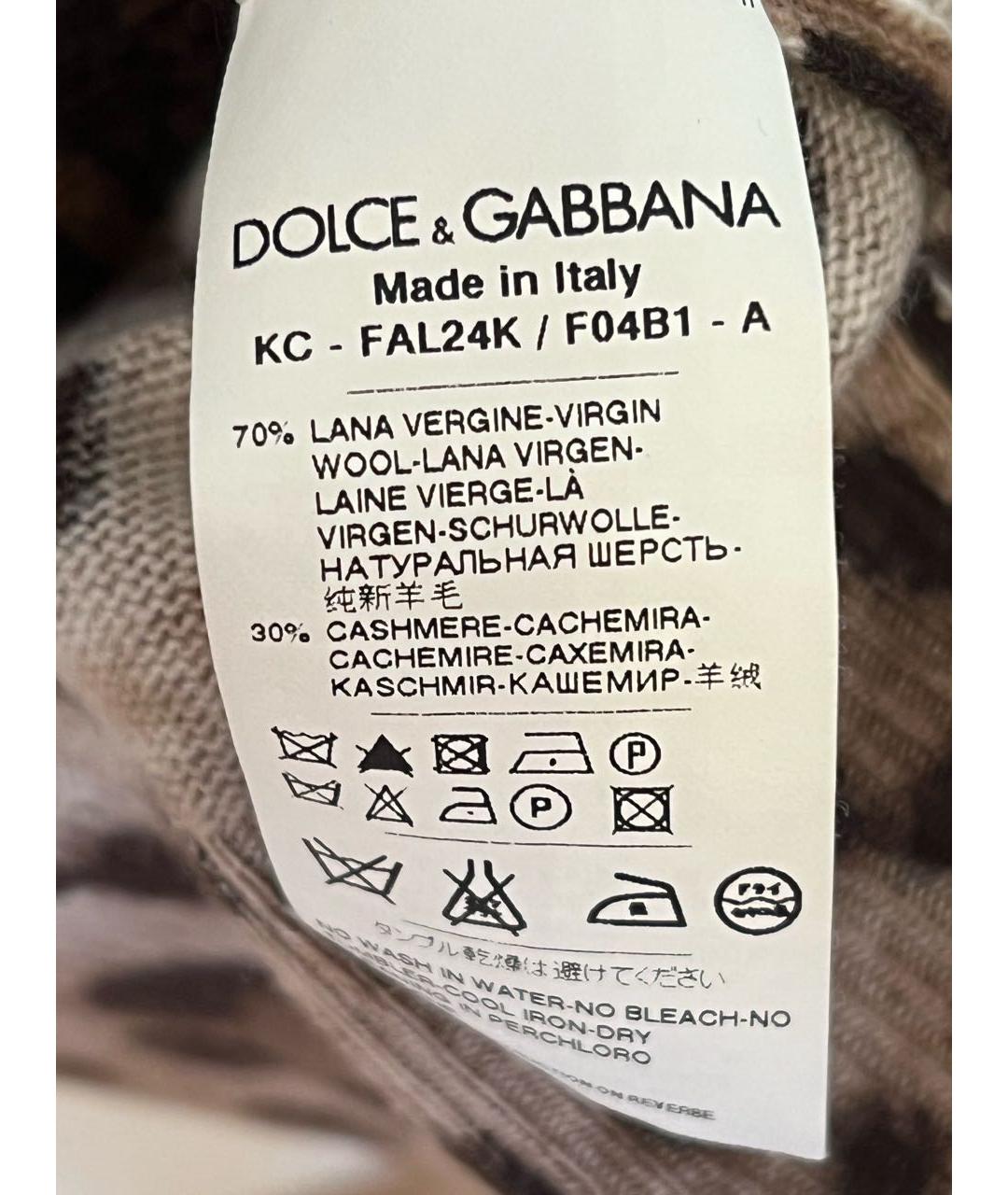 DOLCE&GABBANA Шерстяной кардиган, фото 5