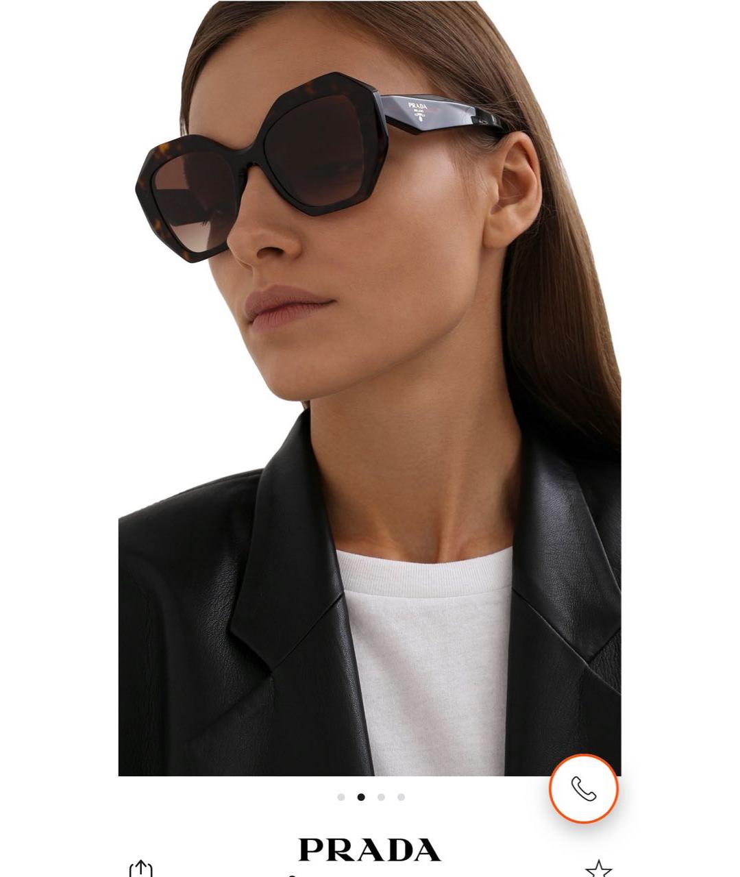 PRADA Коричневые солнцезащитные очки, фото 8