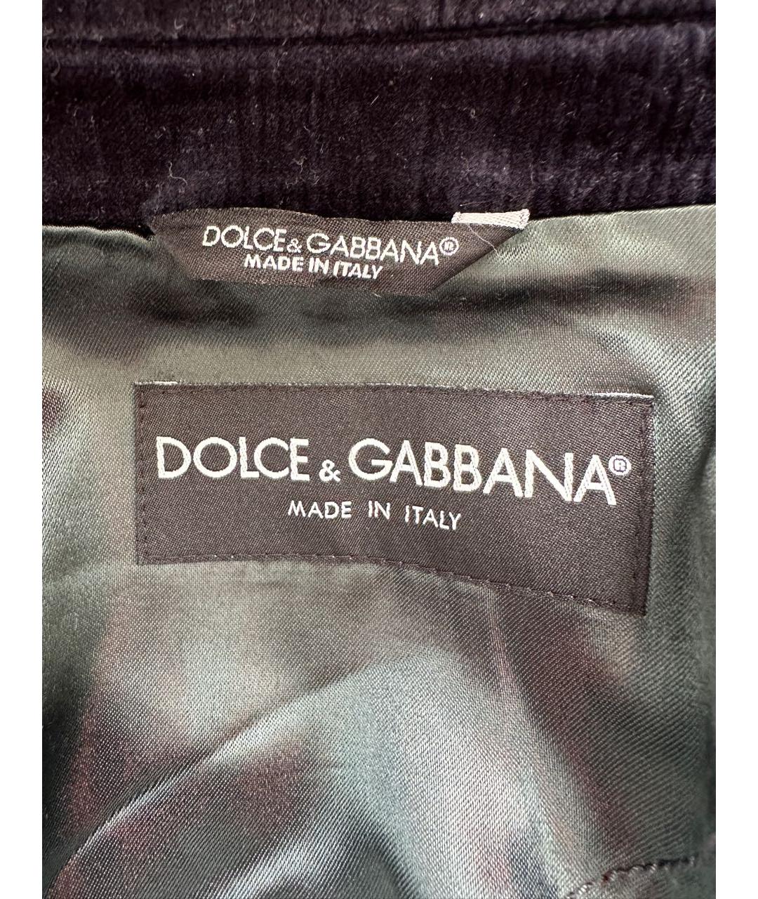 DOLCE&GABBANA Темно-синий бархатный пиджак, фото 7