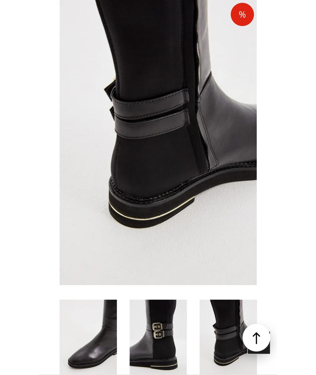 DKNY Черные кожаные сапоги, фото 3