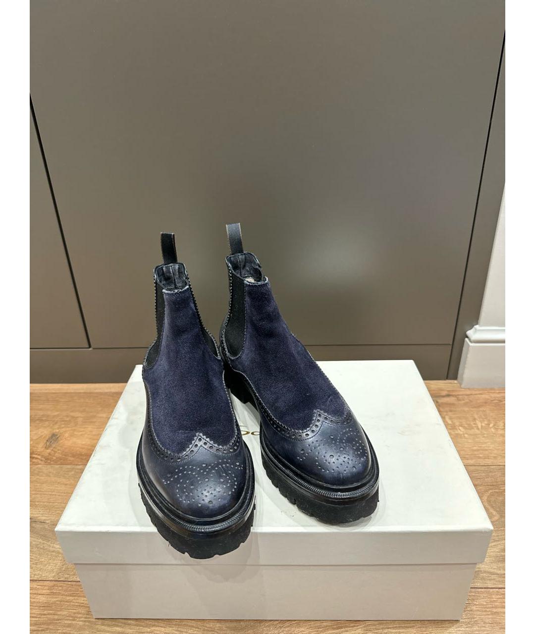 SANTONI Темно-синие кожаные ботинки, фото 2