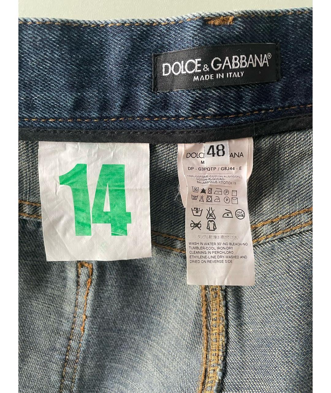 DOLCE&GABBANA Темно-синие прямые джинсы, фото 4
