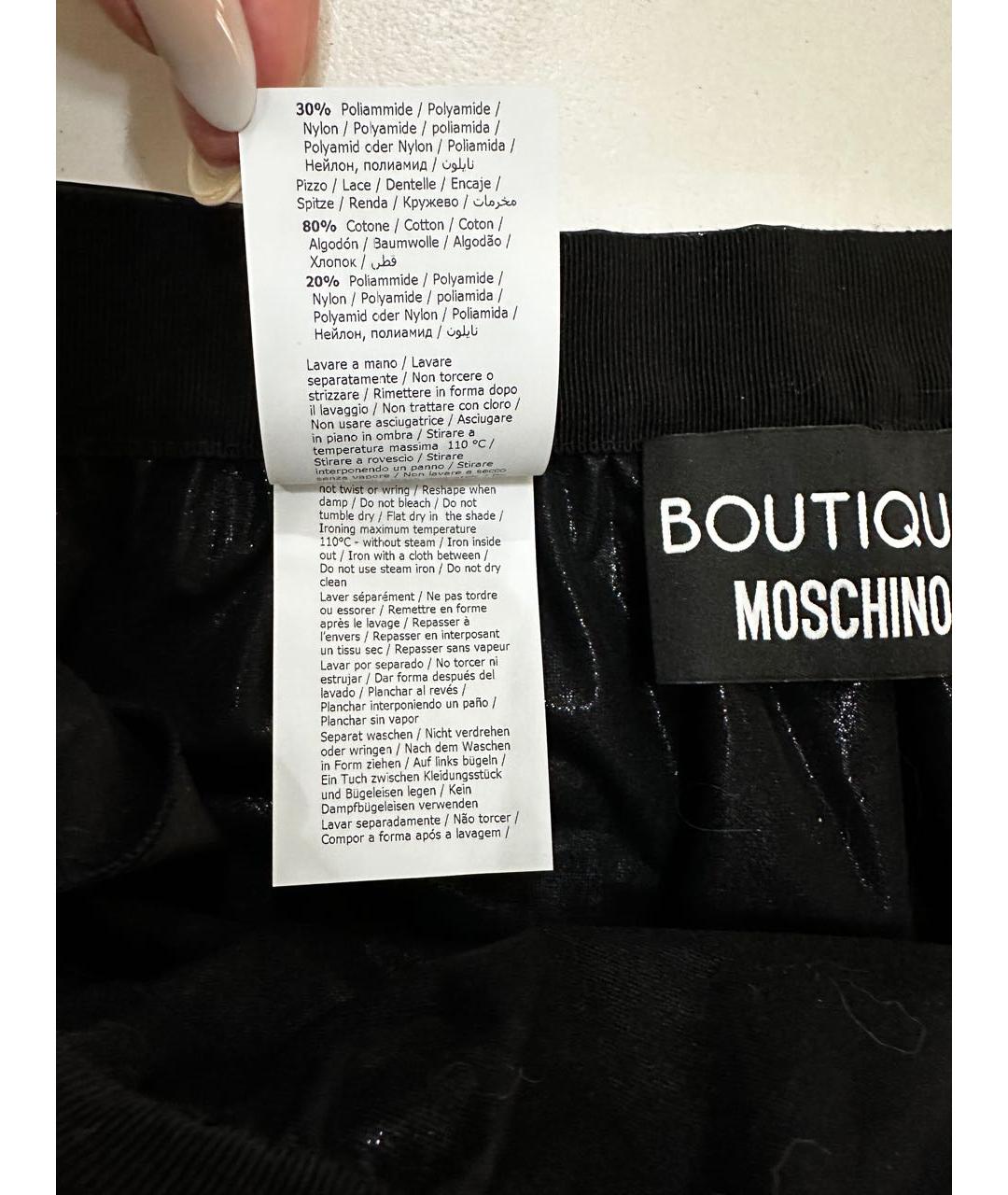 BOUTIQUE MOSCHINO Черная хлопковая юбка миди, фото 6