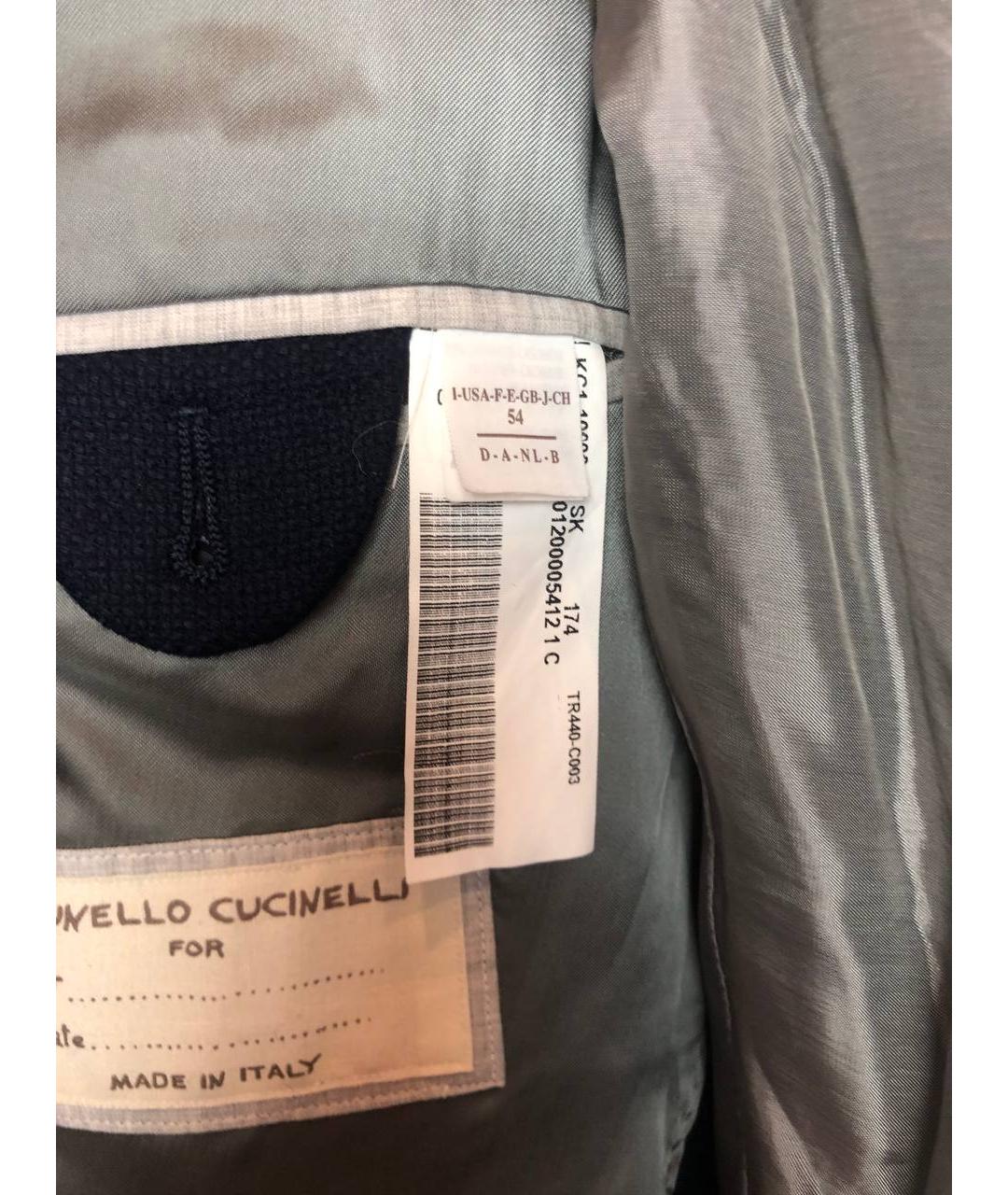 BRUNELLO CUCINELLI Синий шерстяной пиджак, фото 6