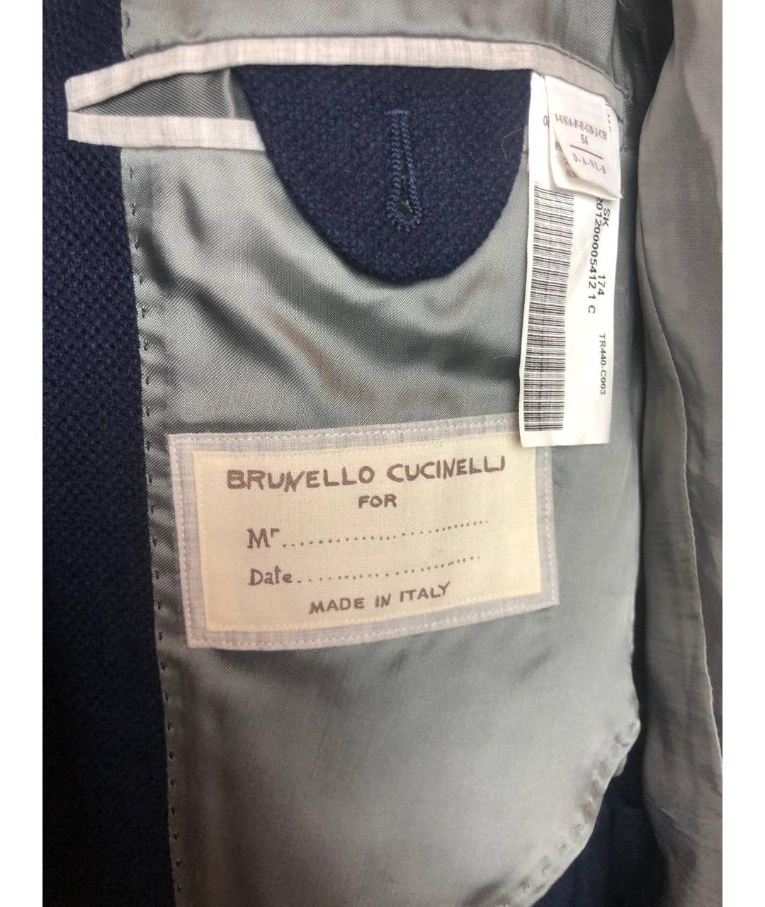 BRUNELLO CUCINELLI Синий шерстяной пиджак, фото 5