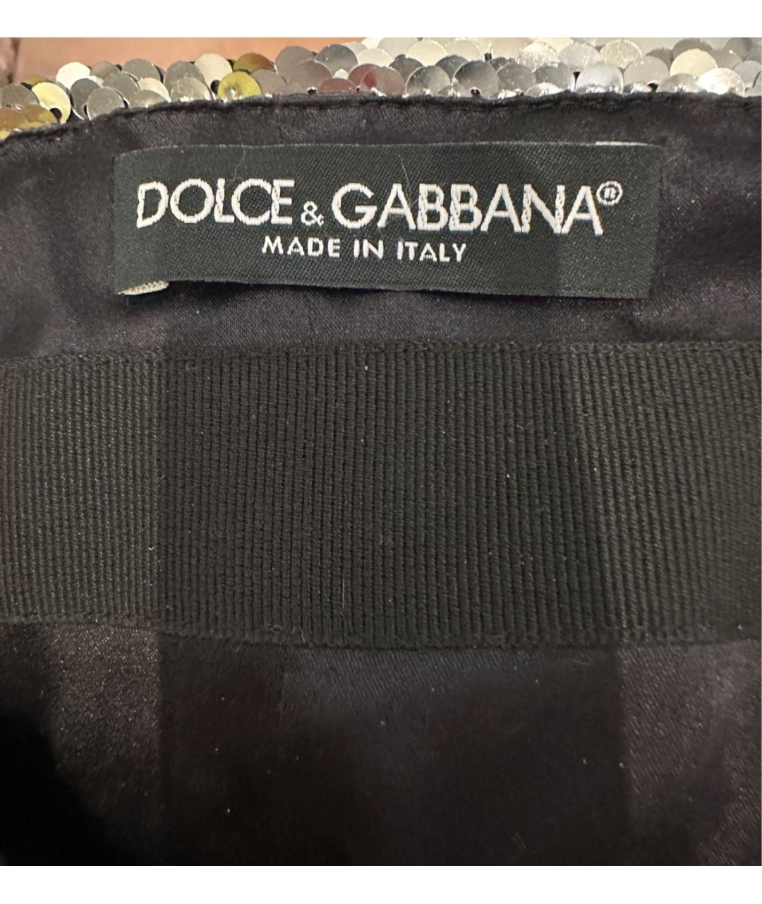 DOLCE&GABBANA Серебряная юбка миди, фото 5