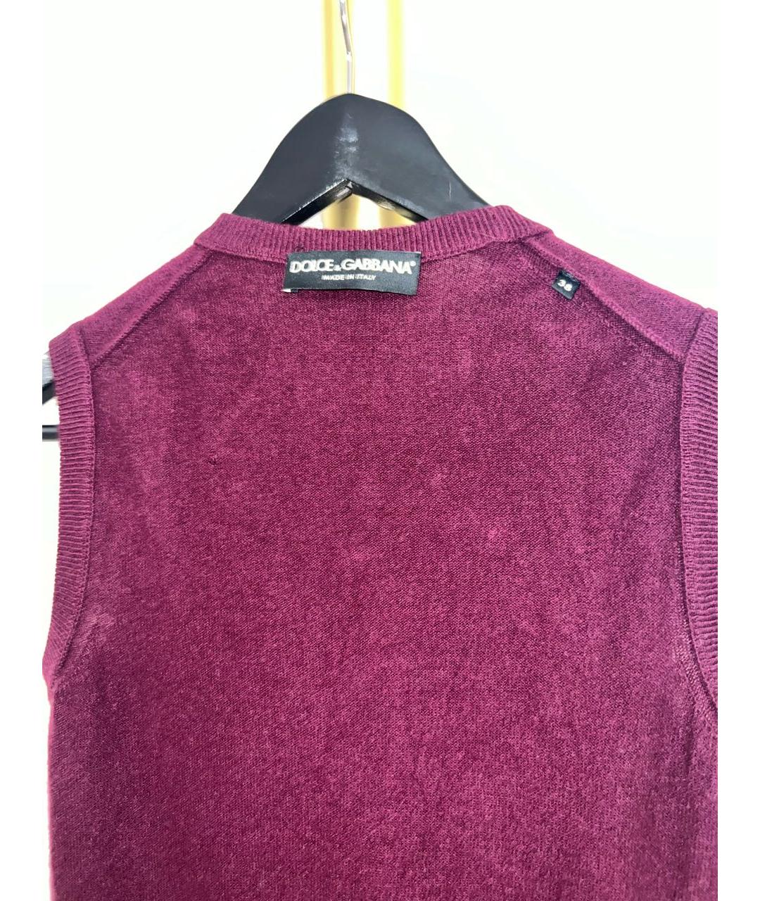DOLCE&GABBANA Бордовый кашемировый джемпер / свитер, фото 7
