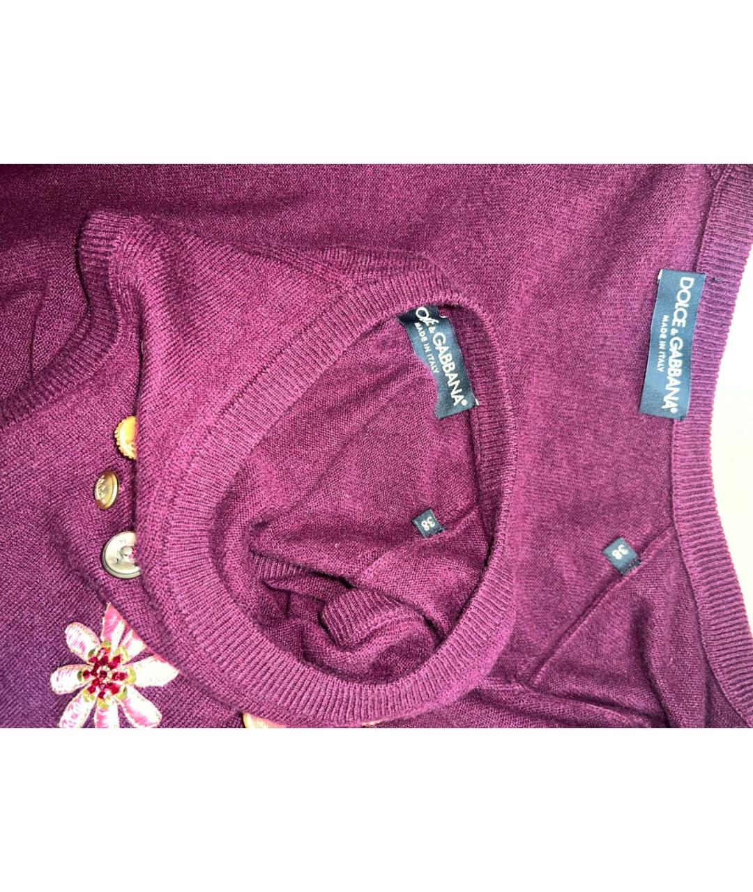 DOLCE&GABBANA Бордовый кашемировый джемпер / свитер, фото 8