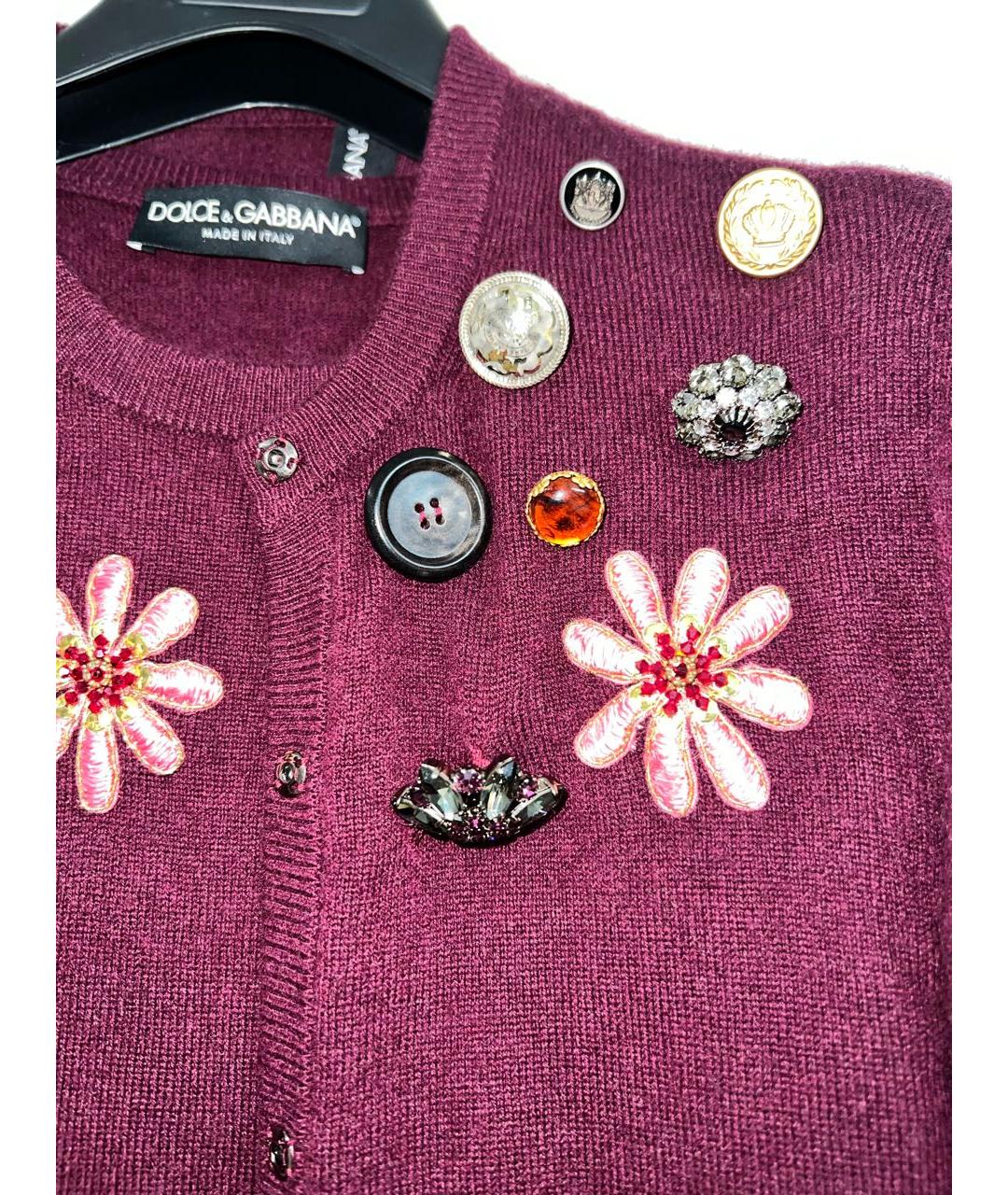 DOLCE&GABBANA Бордовый кашемировый джемпер / свитер, фото 4